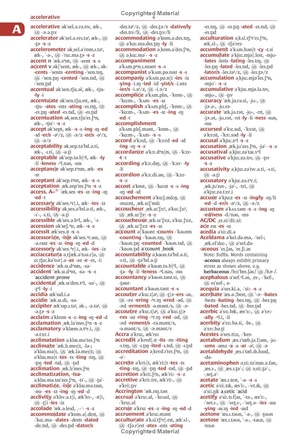 cambridge english pronouncing dictionary 18th edition