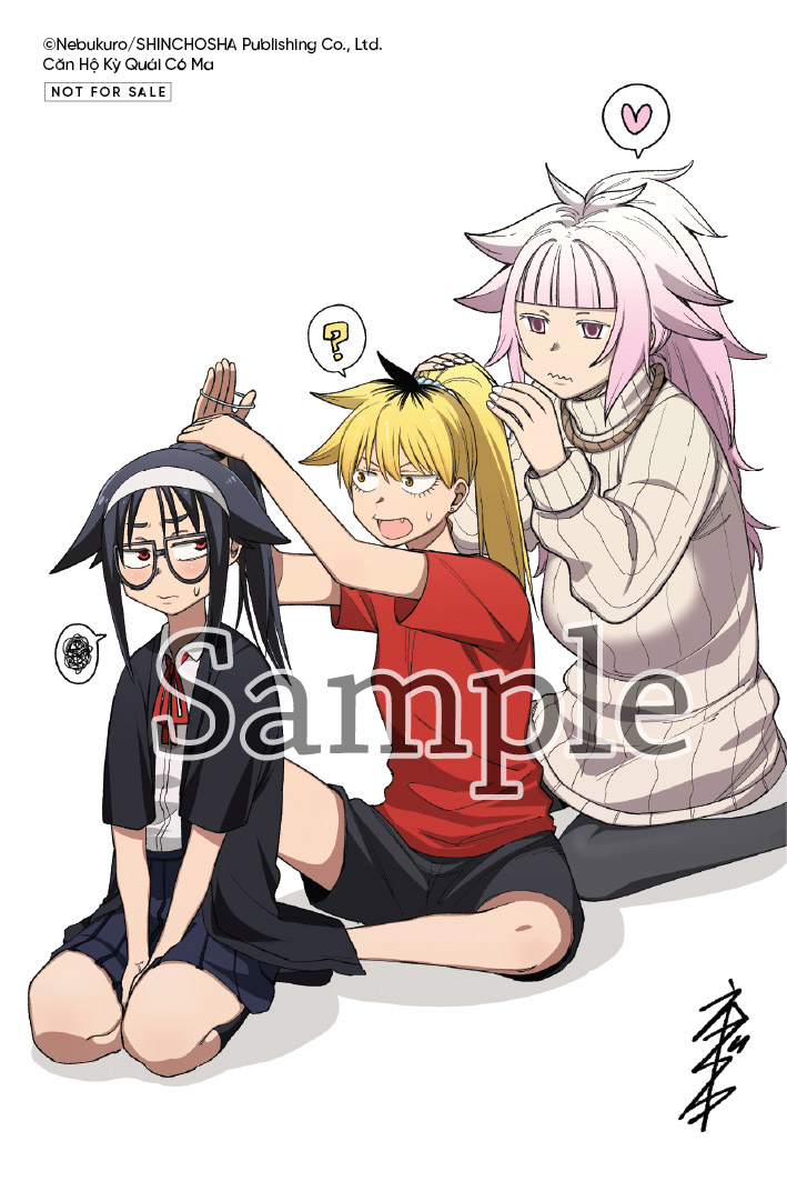 Căn Hộ Kỳ Quái - Có Ma - Tập 1 - Tặng Kèm Bookmark + Postcard + Bìa Áo