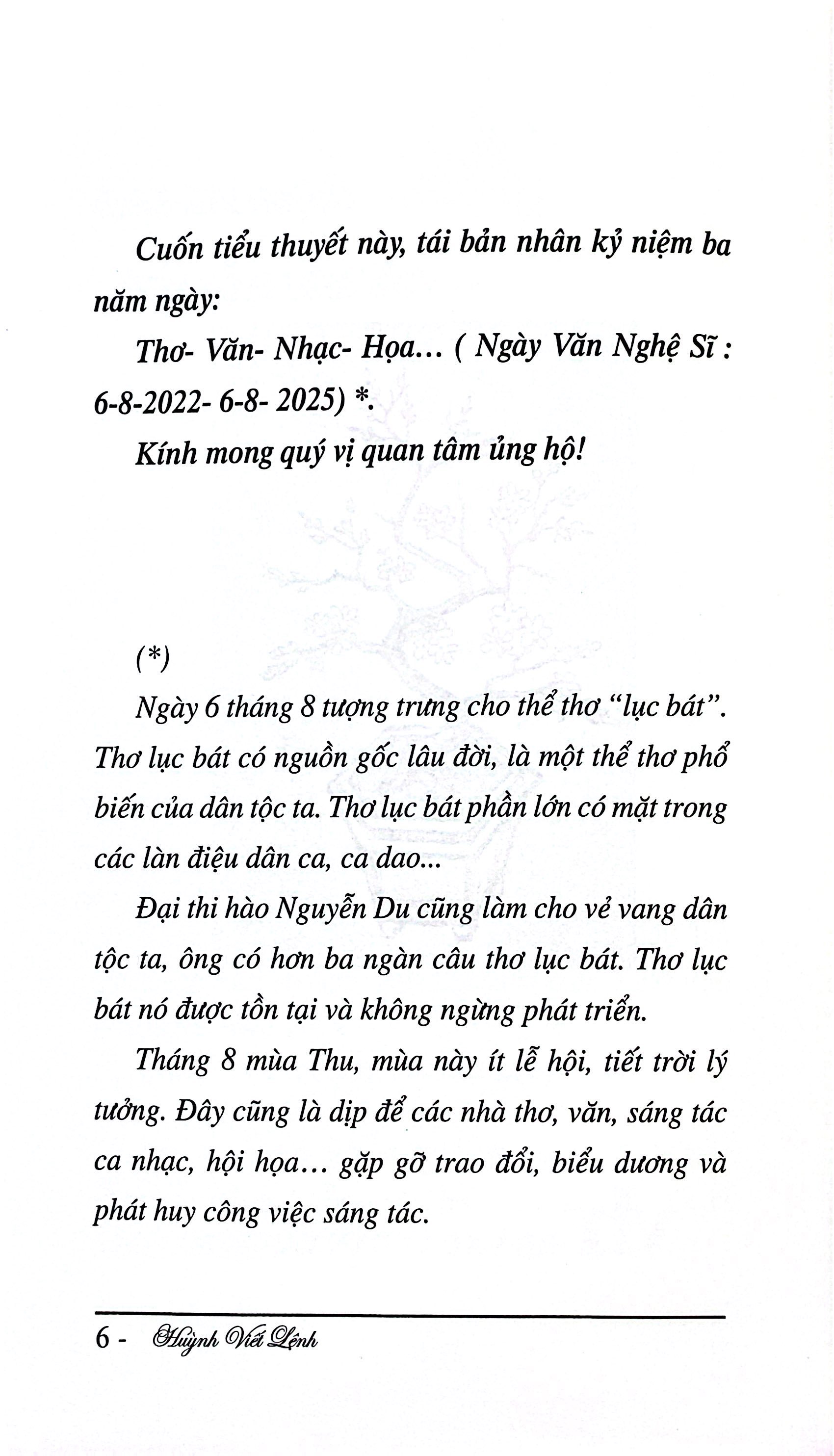 Căn Nhà Đầu Ngõ