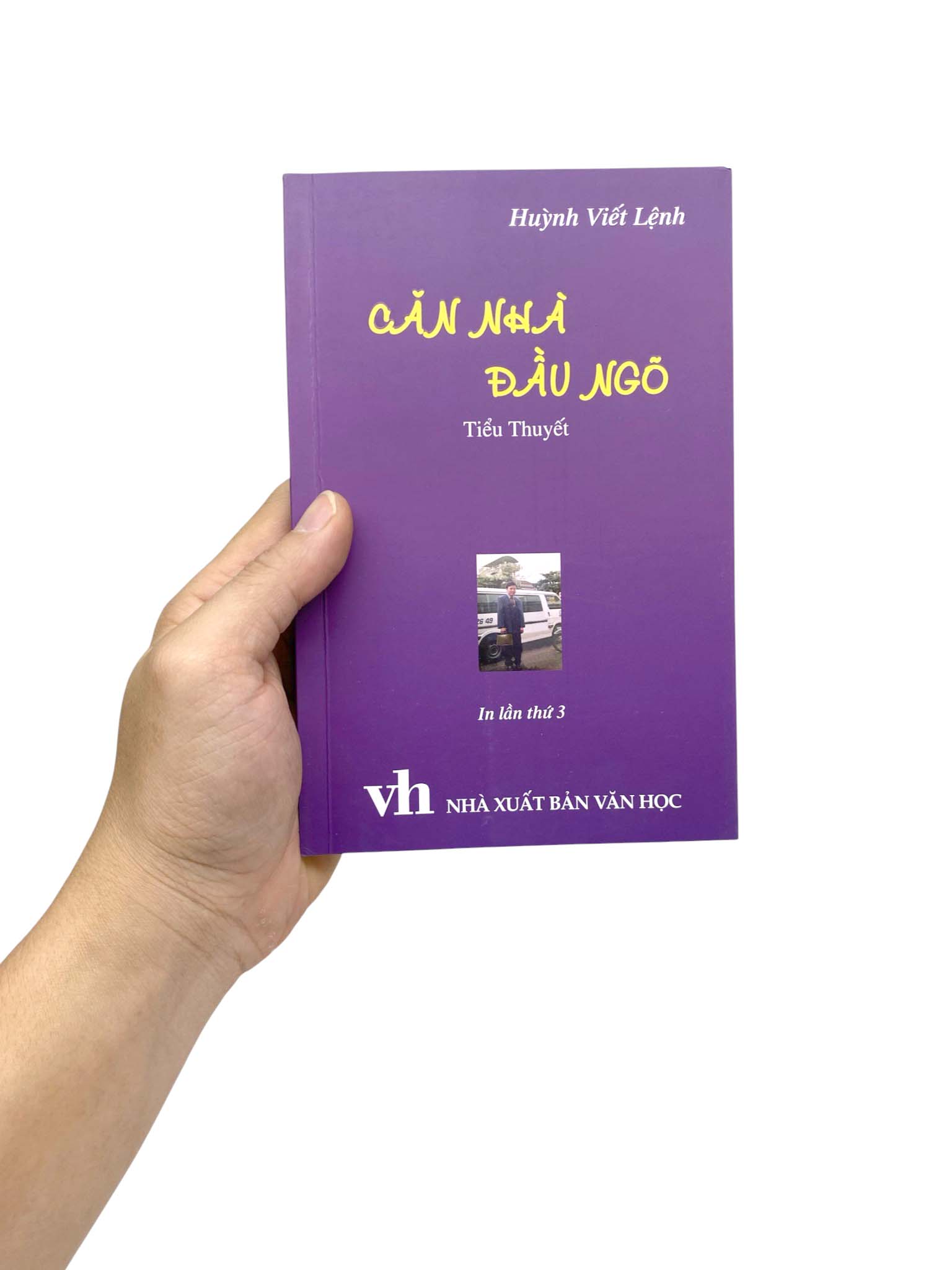 Căn Nhà Đầu Ngõ