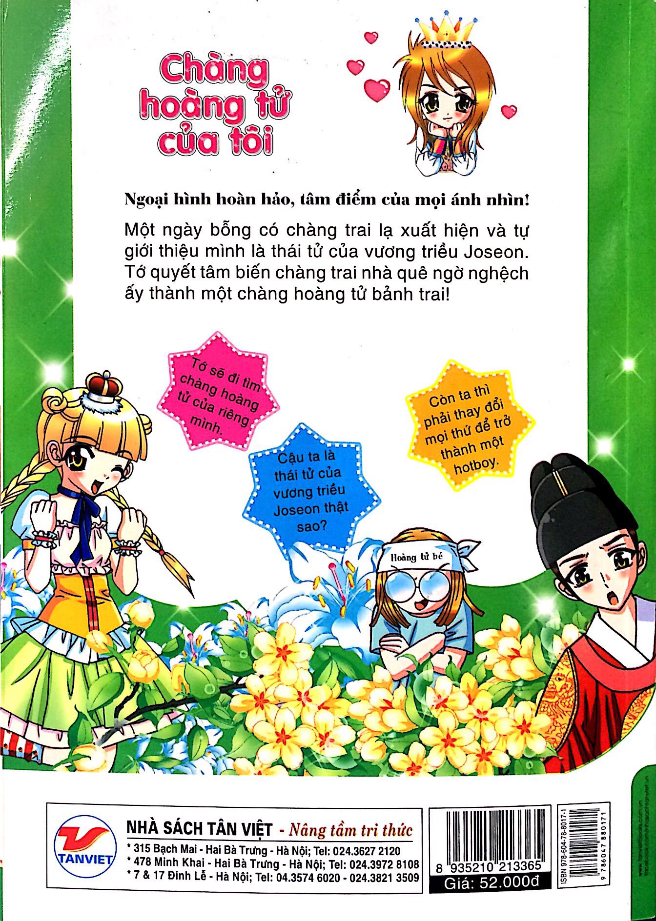 candy book - chàng hoàng tử của tôi