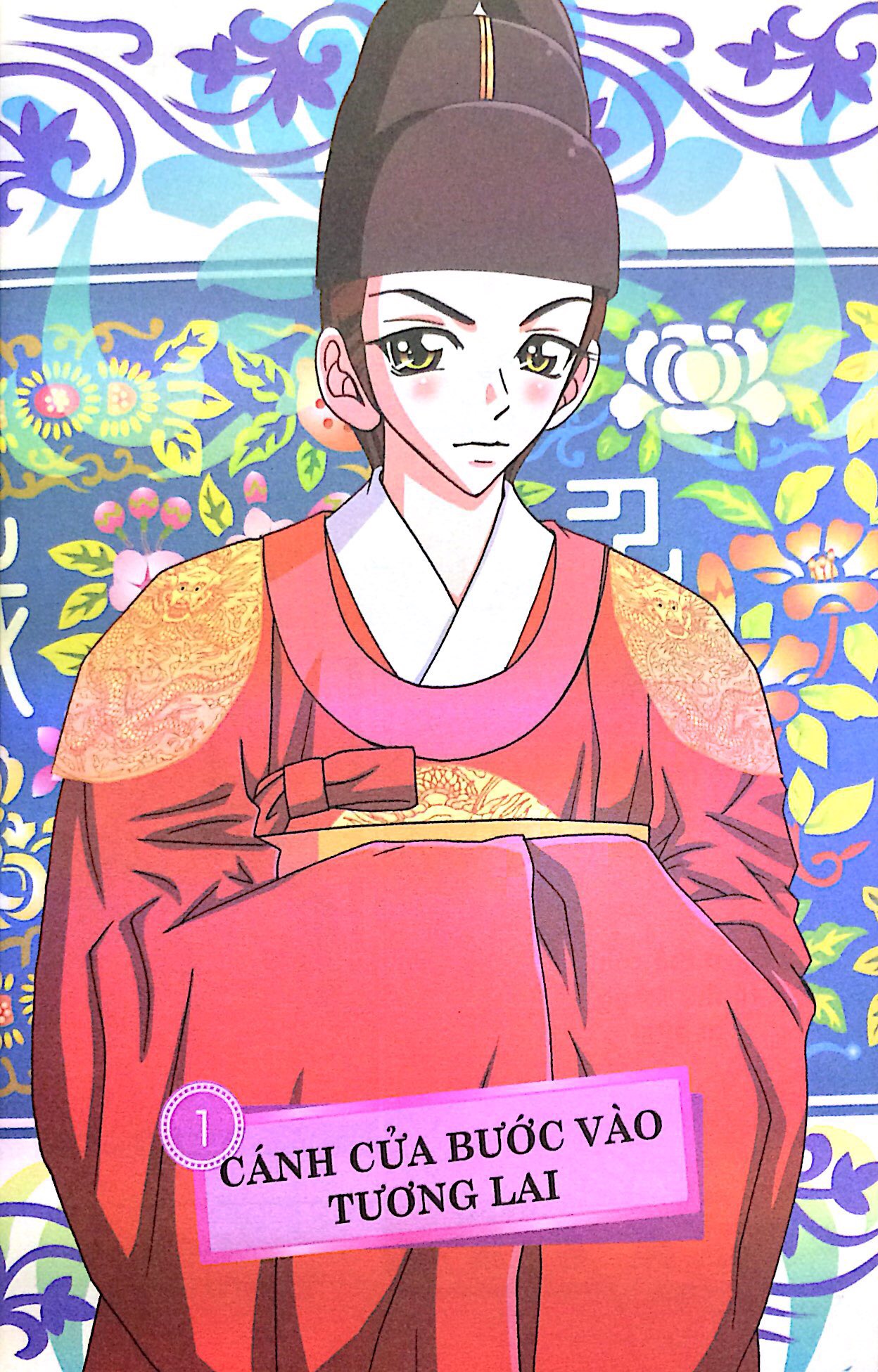 candy book - chàng hoàng tử của tôi