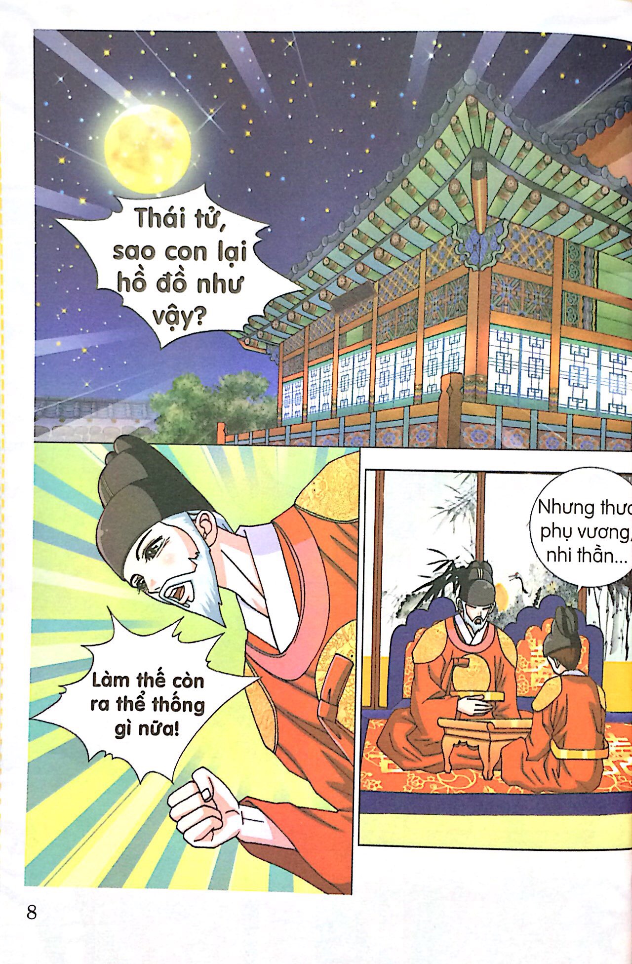 candy book - chàng hoàng tử của tôi