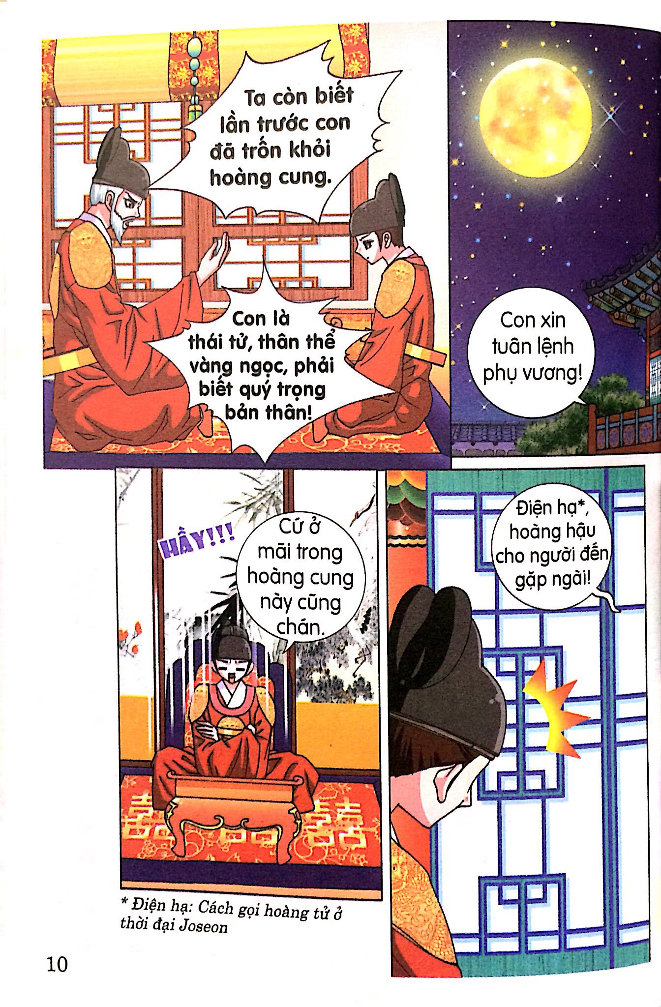 candy book - chàng hoàng tử của tôi