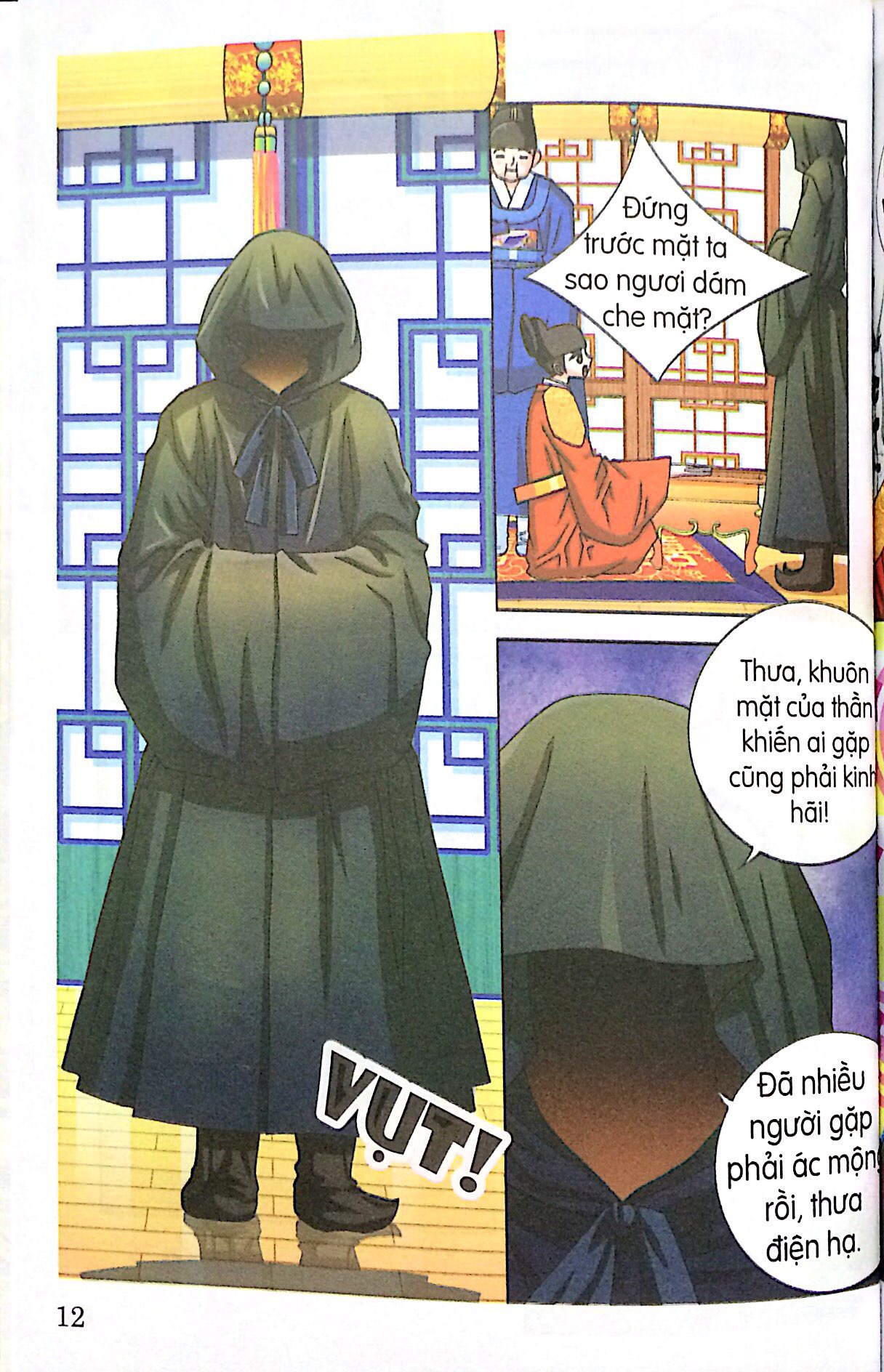 candy book - chàng hoàng tử của tôi