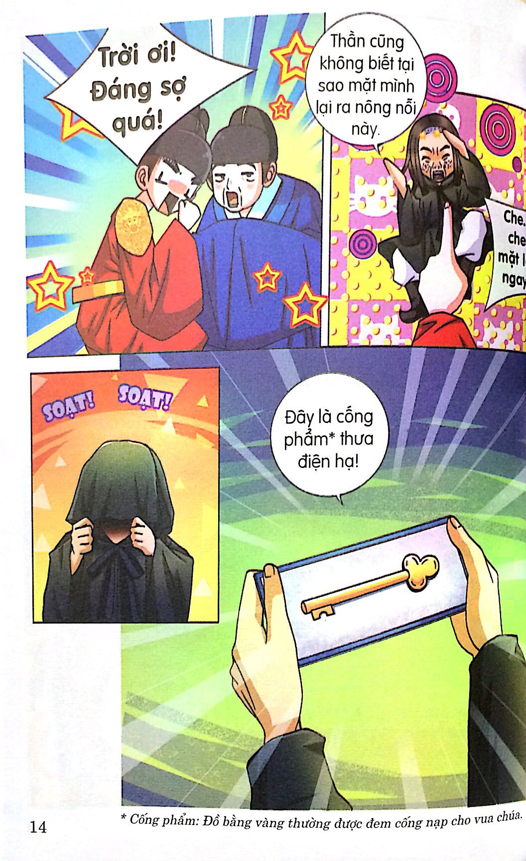 candy book - chàng hoàng tử của tôi