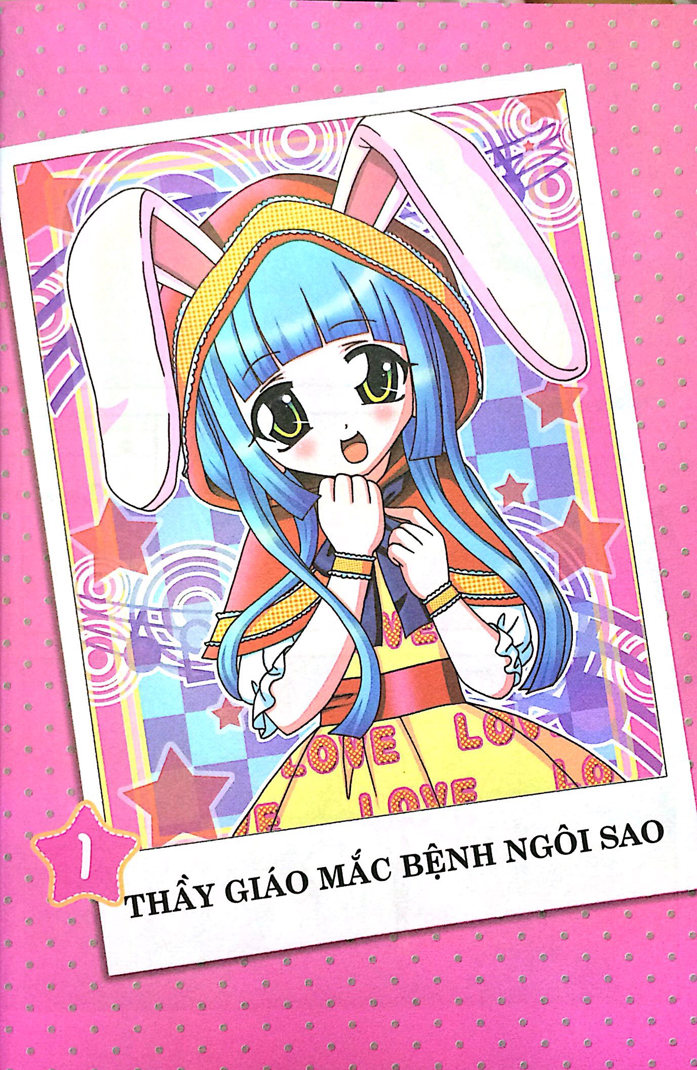 candy book - chuyến đi thực tế đầu tiên của tôi