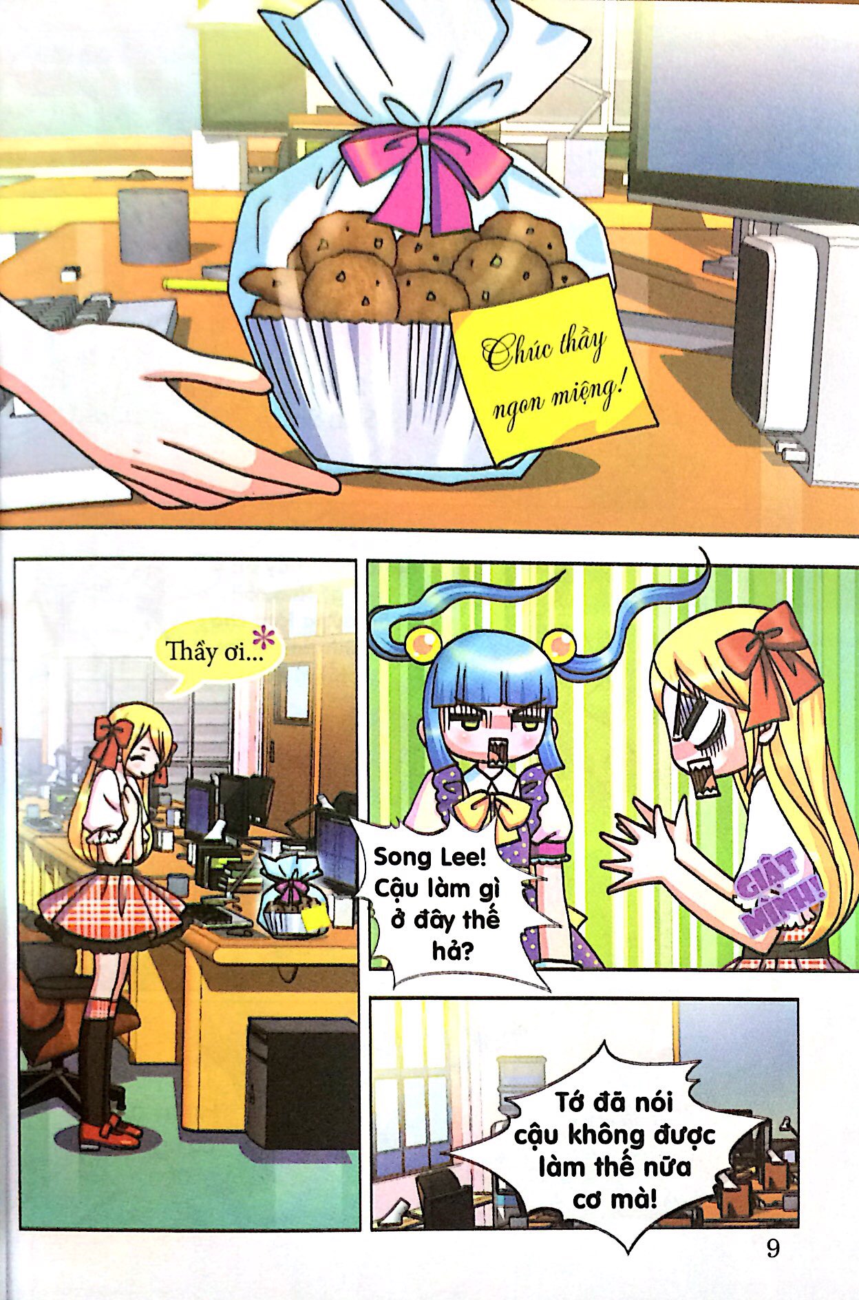 candy book - chuyến đi thực tế đầu tiên của tôi