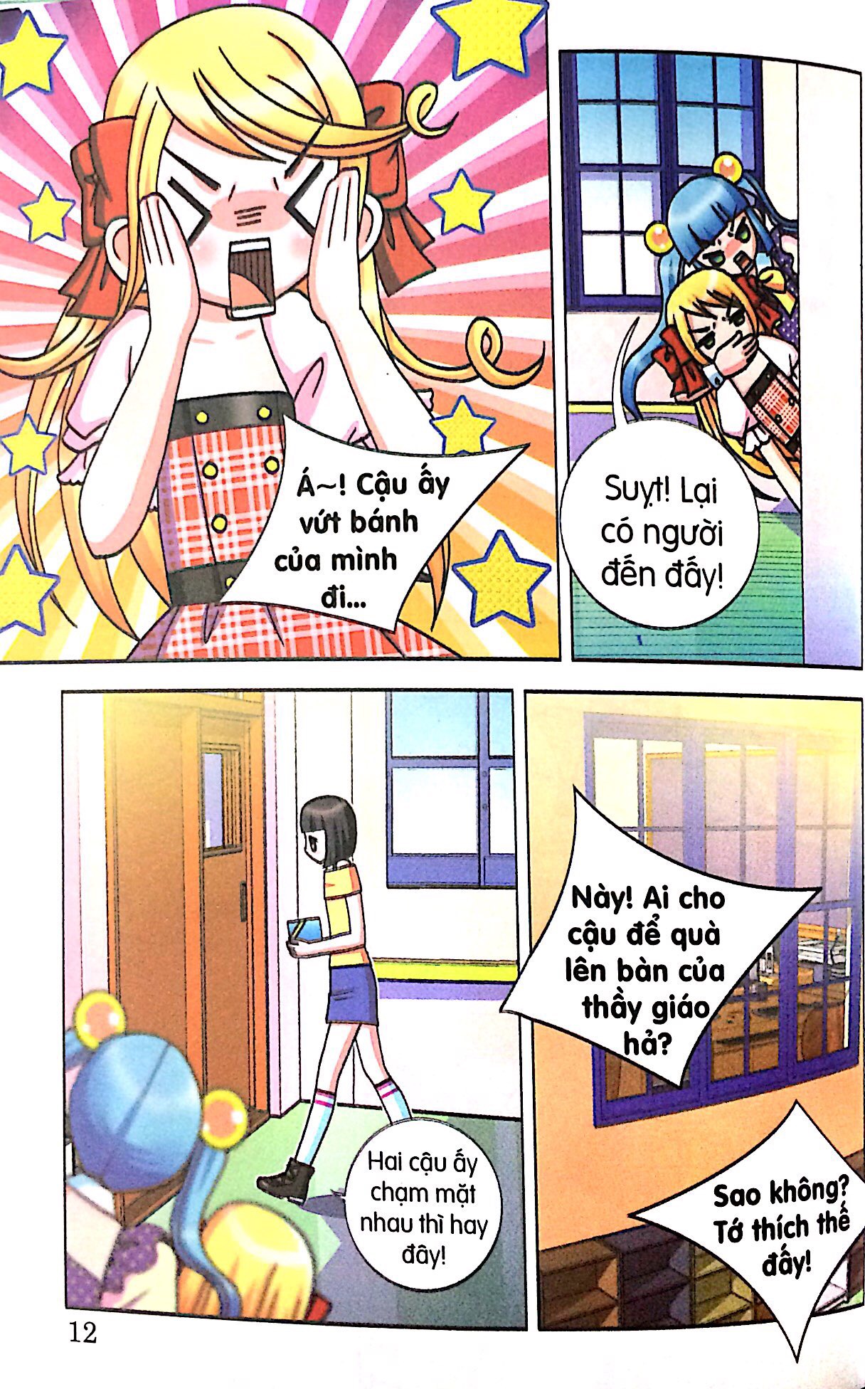 candy book - chuyến đi thực tế đầu tiên của tôi