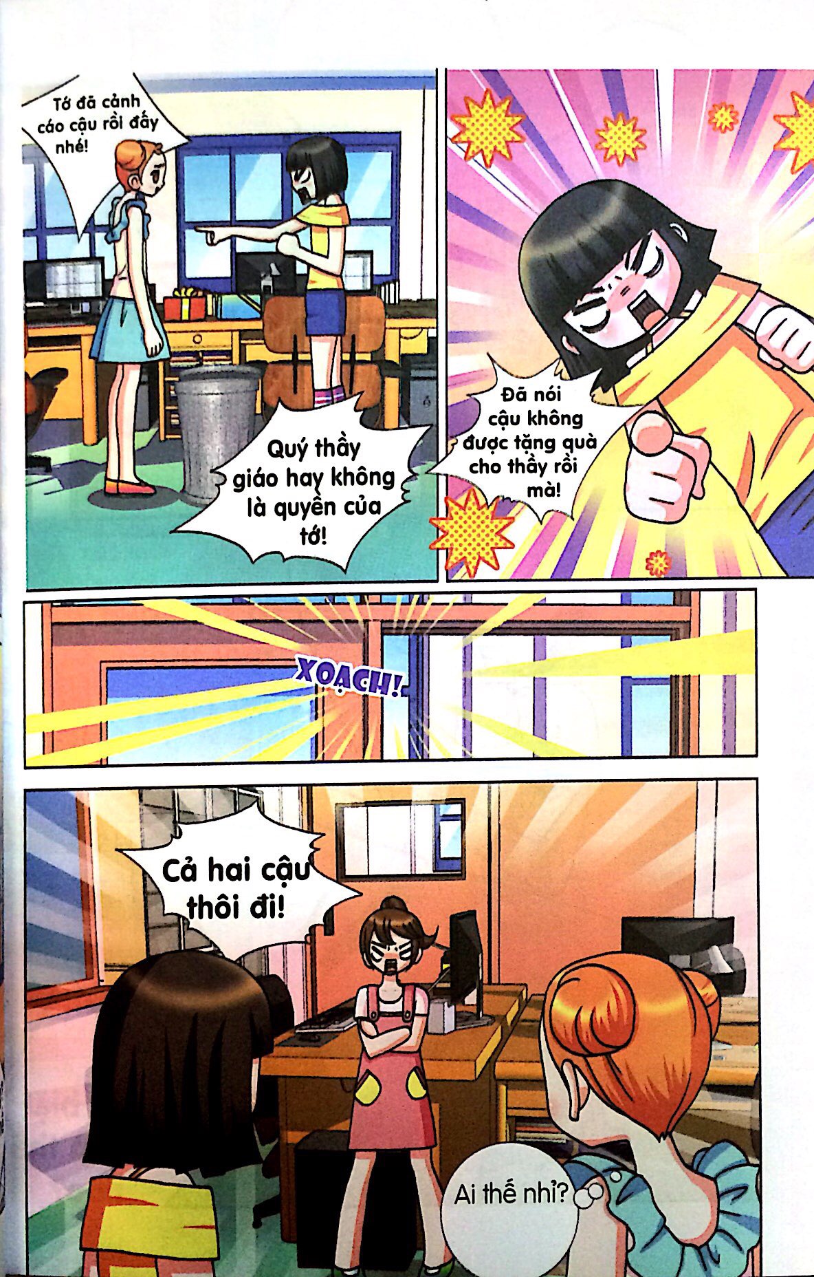 candy book - chuyến đi thực tế đầu tiên của tôi