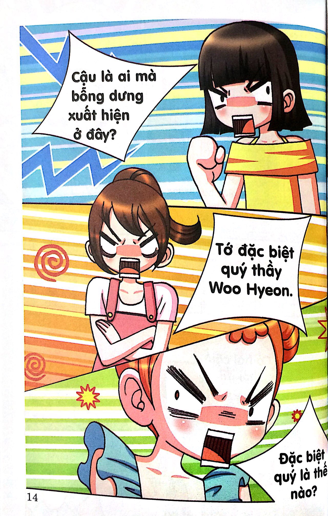 candy book - chuyến đi thực tế đầu tiên của tôi