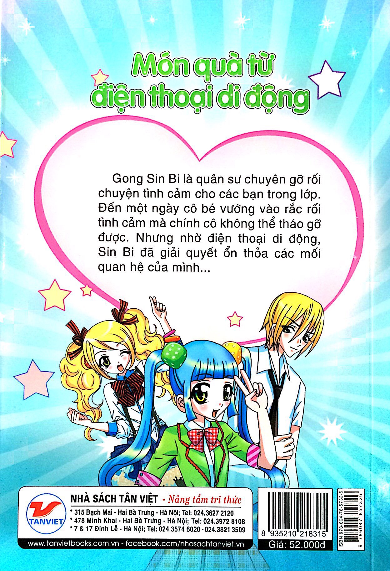 candy book - món quà từ điện thoại di động