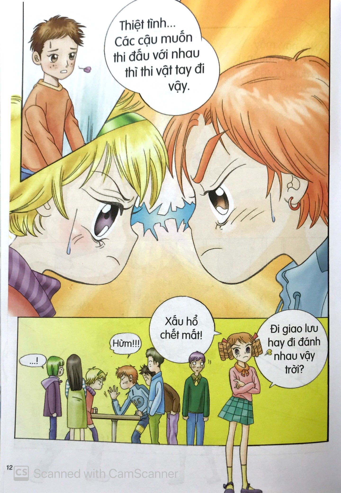 candy book - ngày 14 yêu thương