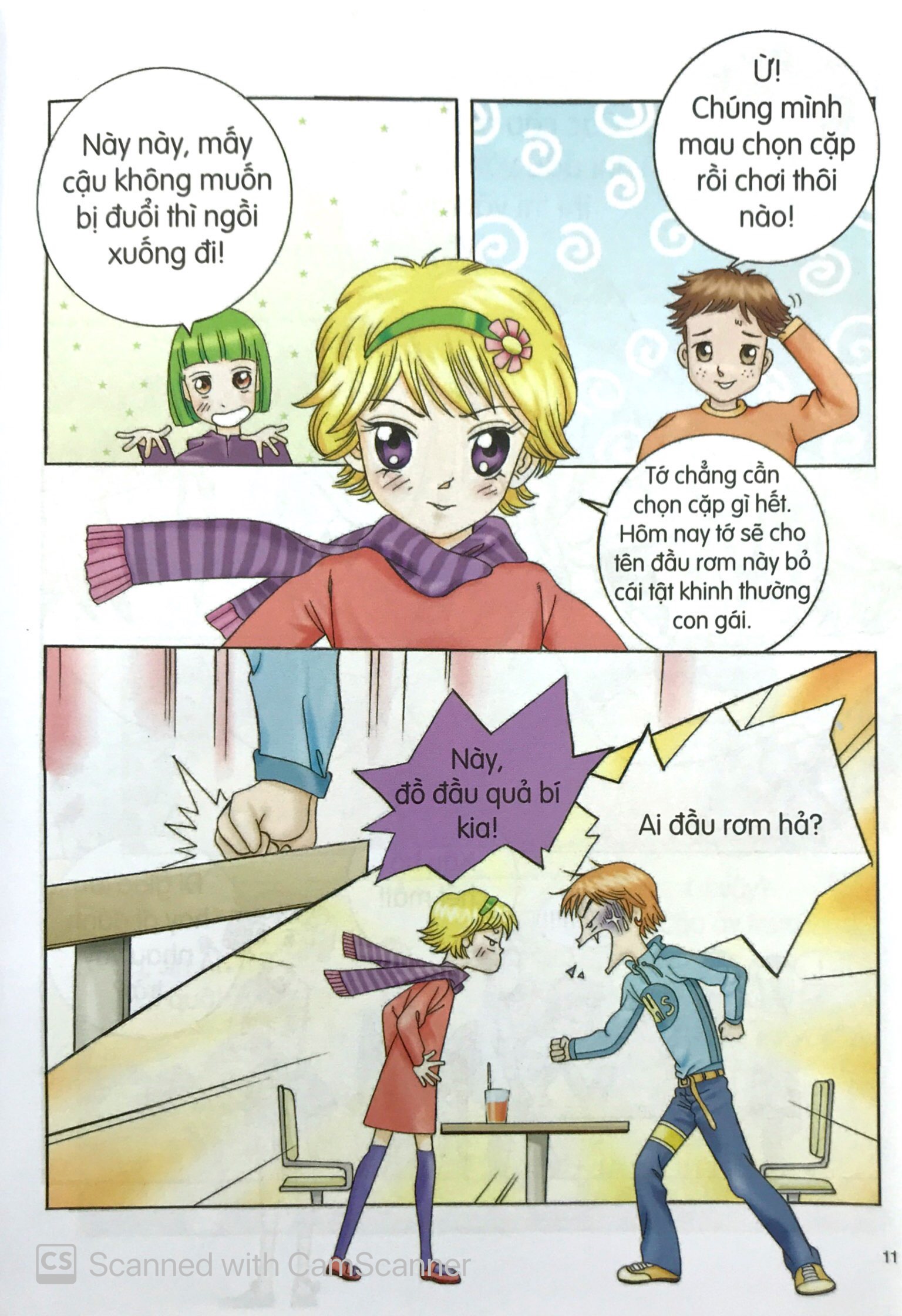 candy book - ngày 14 yêu thương