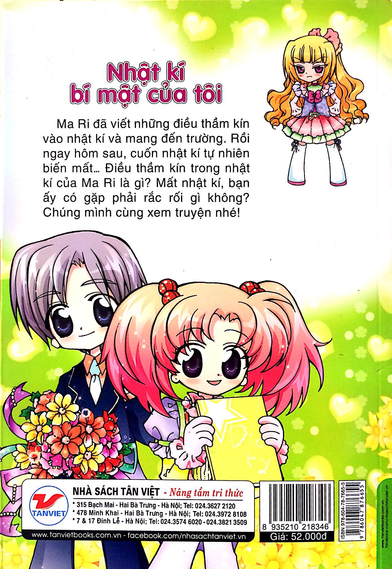 candy book - nhật kí bí mật của tôi