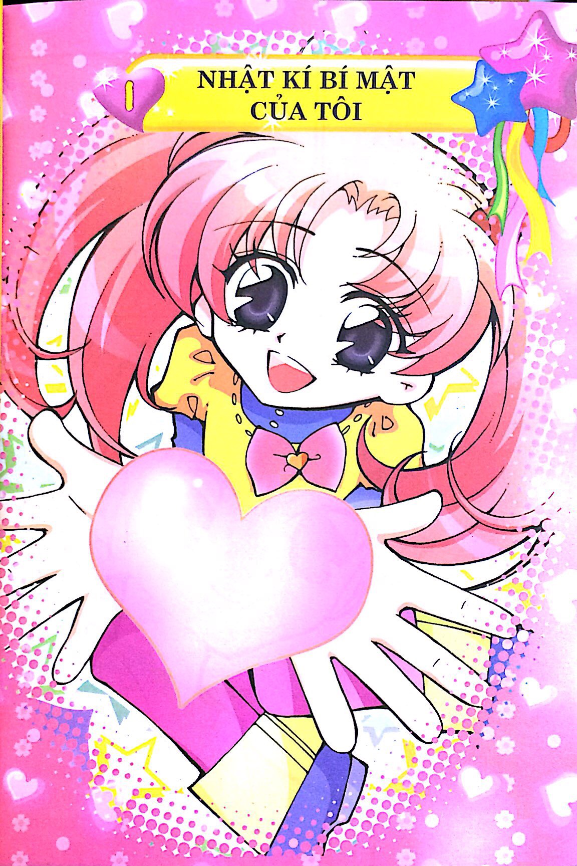 candy book - nhật kí bí mật của tôi