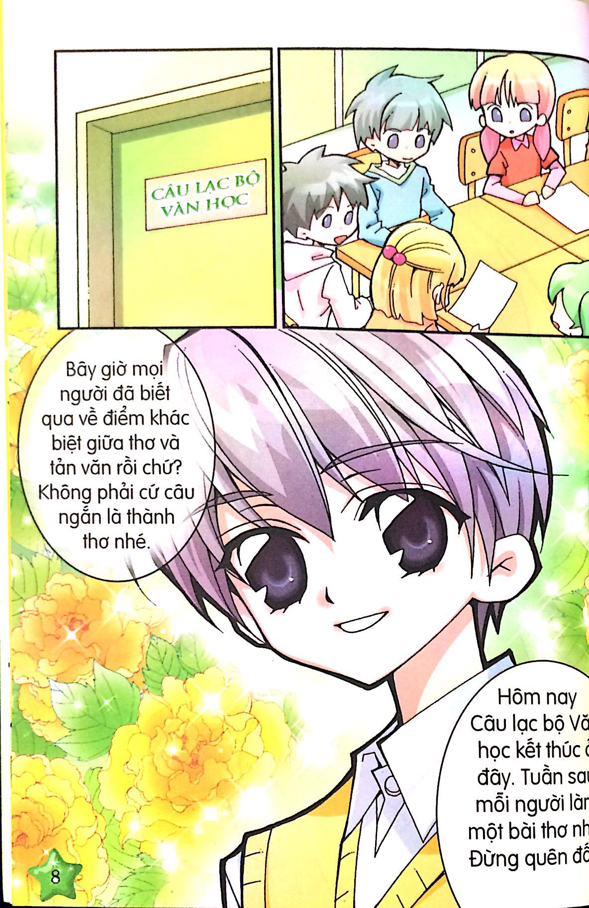 candy book - nhật kí bí mật của tôi