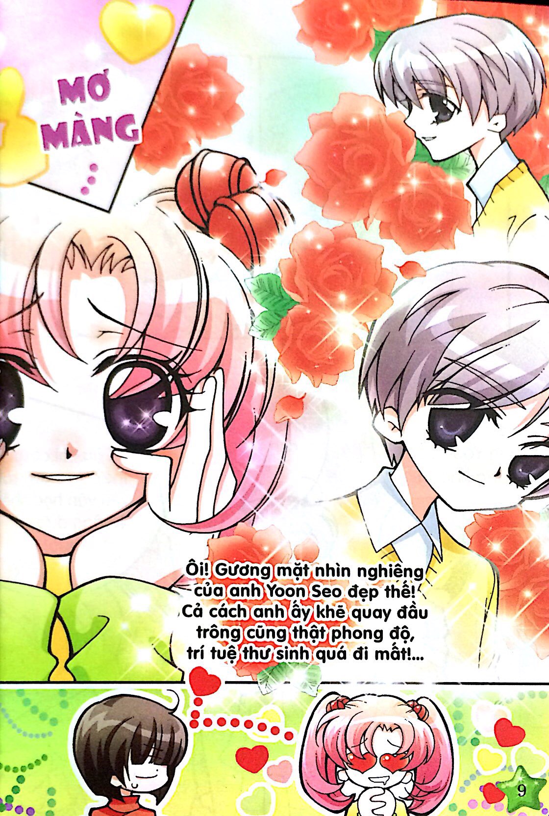 candy book - nhật kí bí mật của tôi