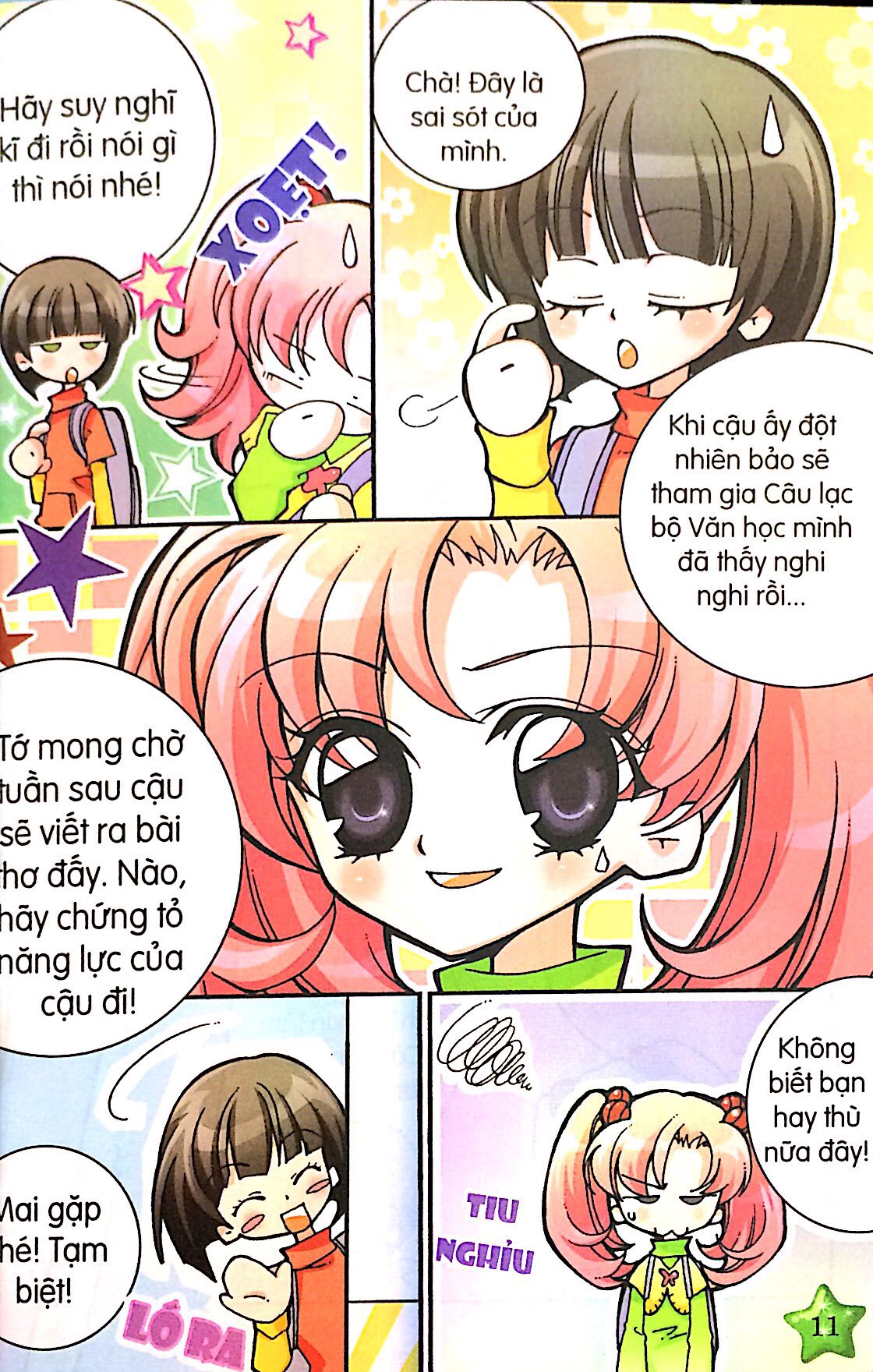 candy book - nhật kí bí mật của tôi