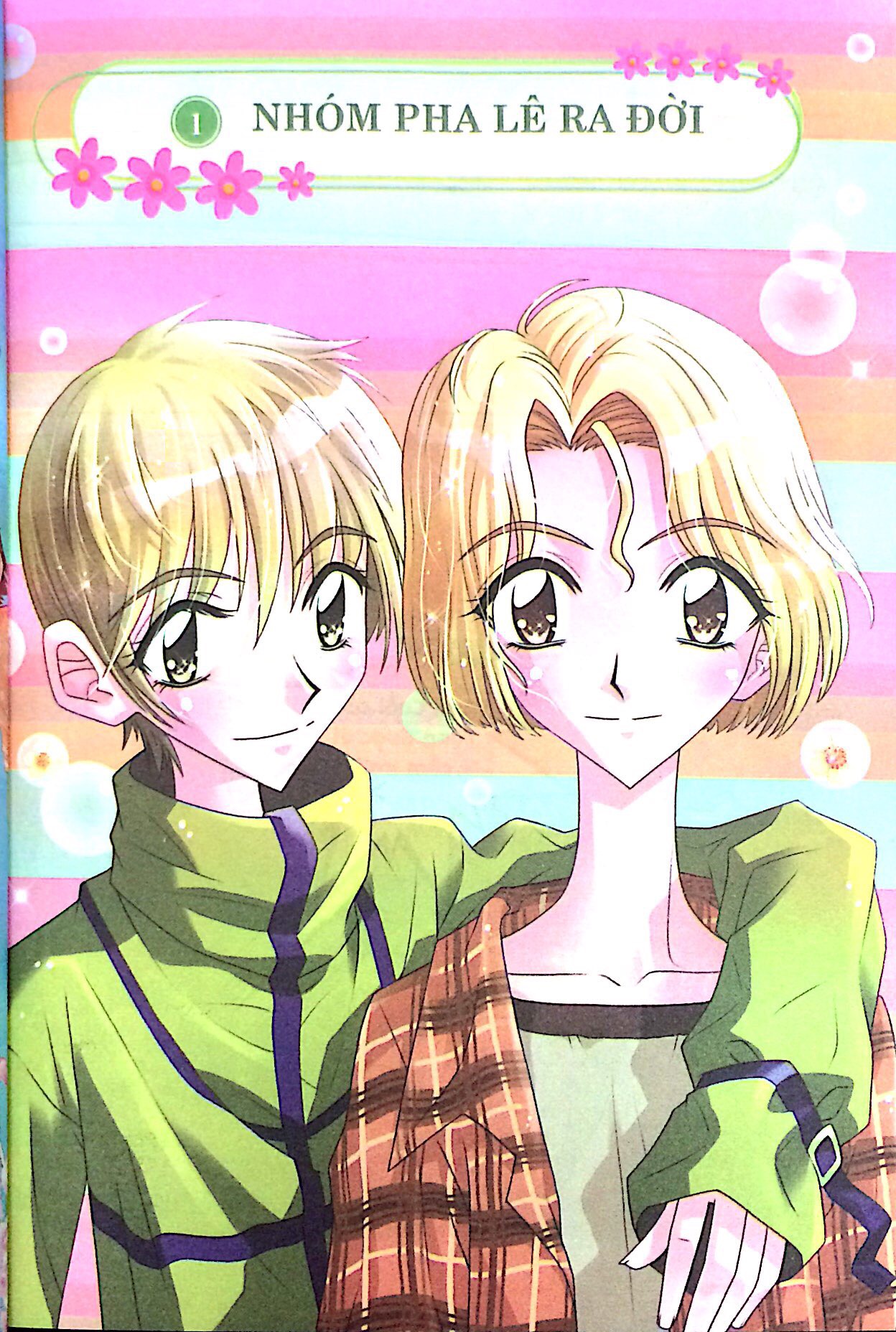 candy book - trại hè đáng nhớ