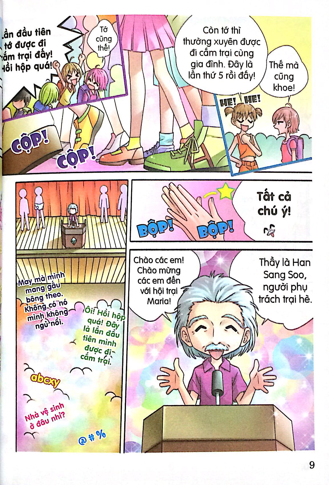 candy book - trại hè đáng nhớ