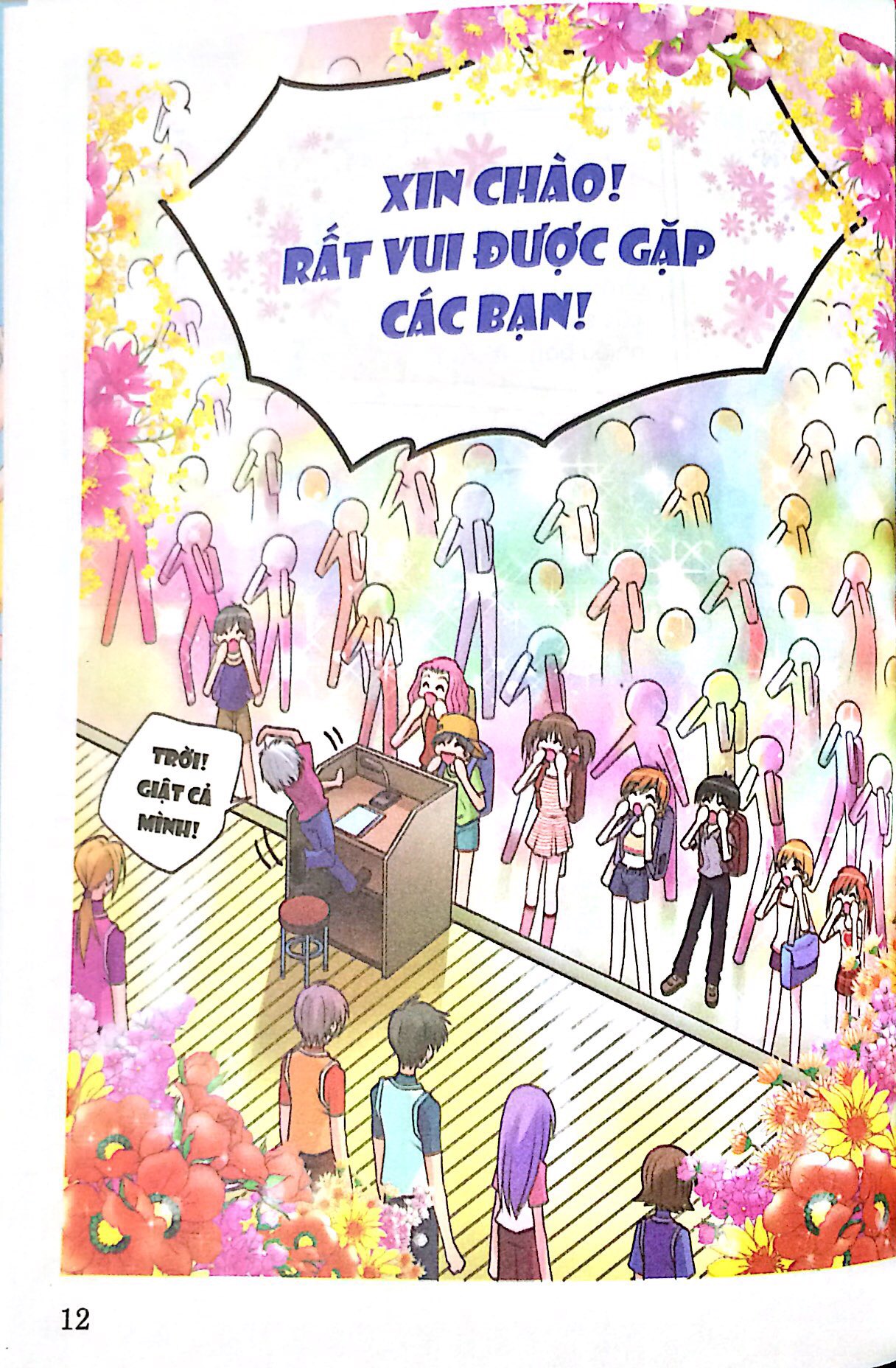 candy book - trại hè đáng nhớ