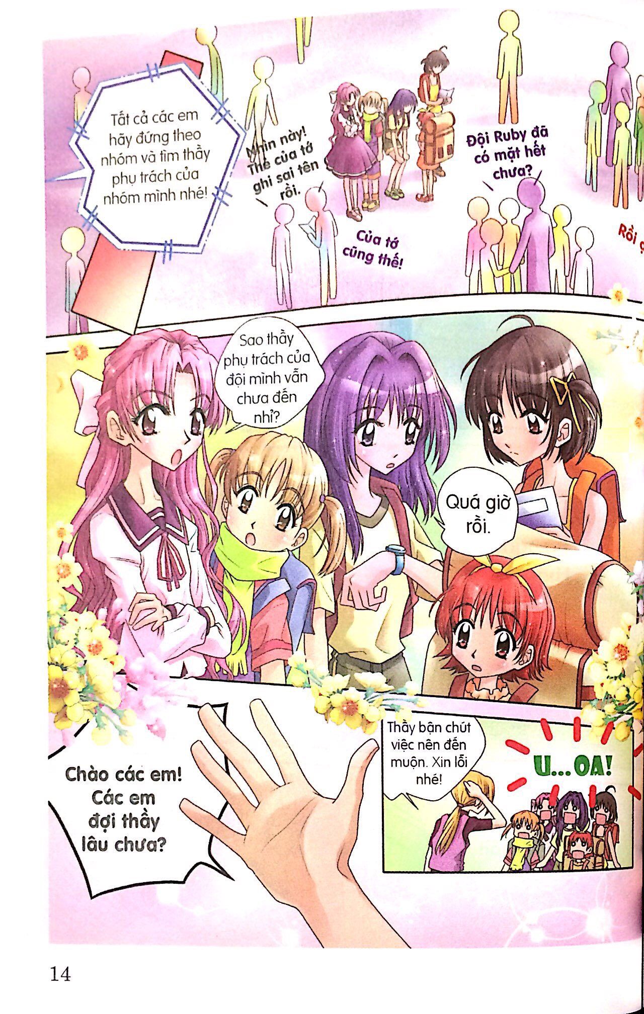 candy book - trại hè đáng nhớ