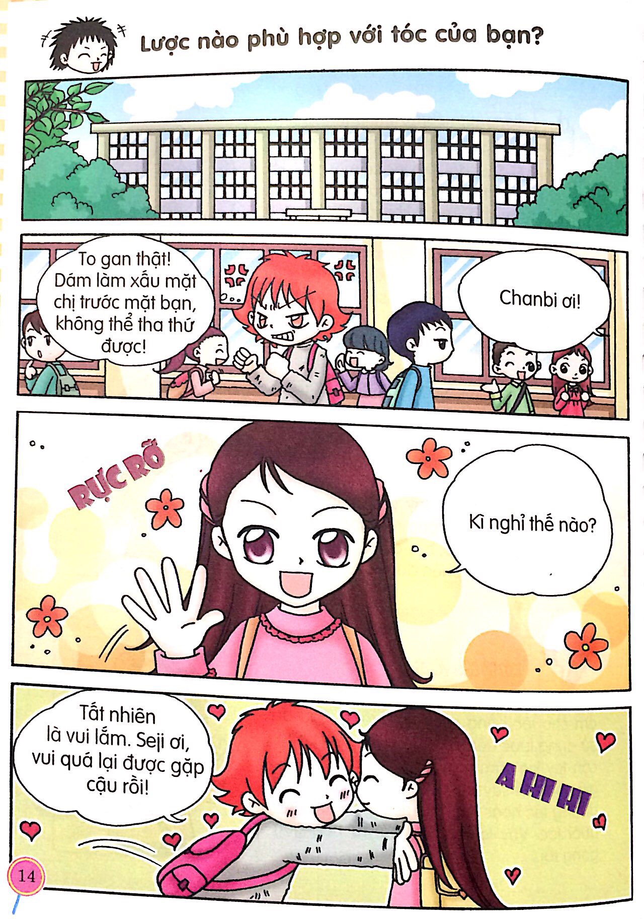 candybook - phong cách thời trang của tôi