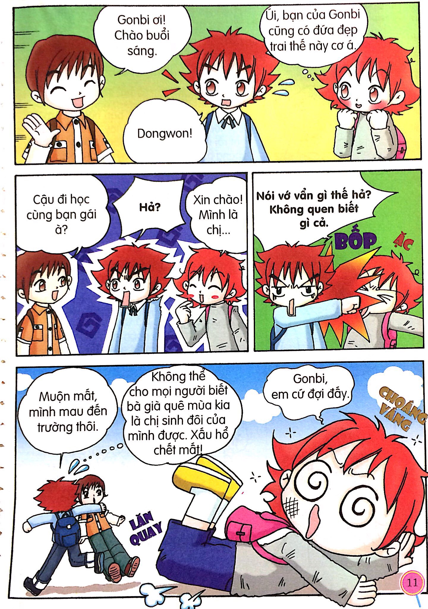 candybook - phong cách thời trang của tôi