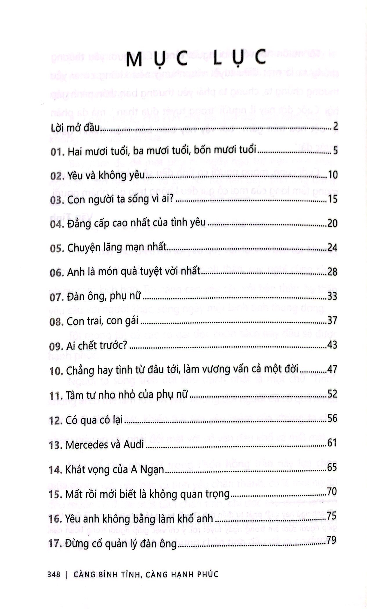 càng bình tĩnh càng hạnh phúc