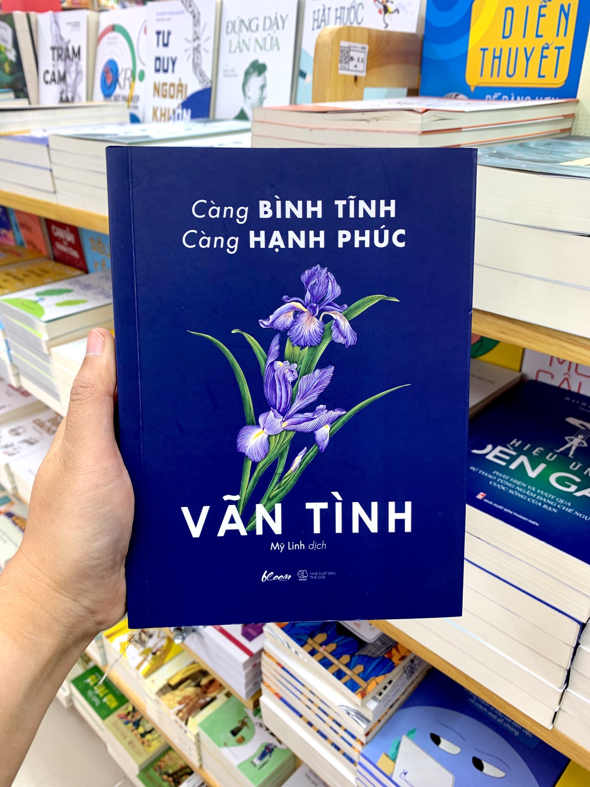 càng bình tĩnh càng hạnh phúc