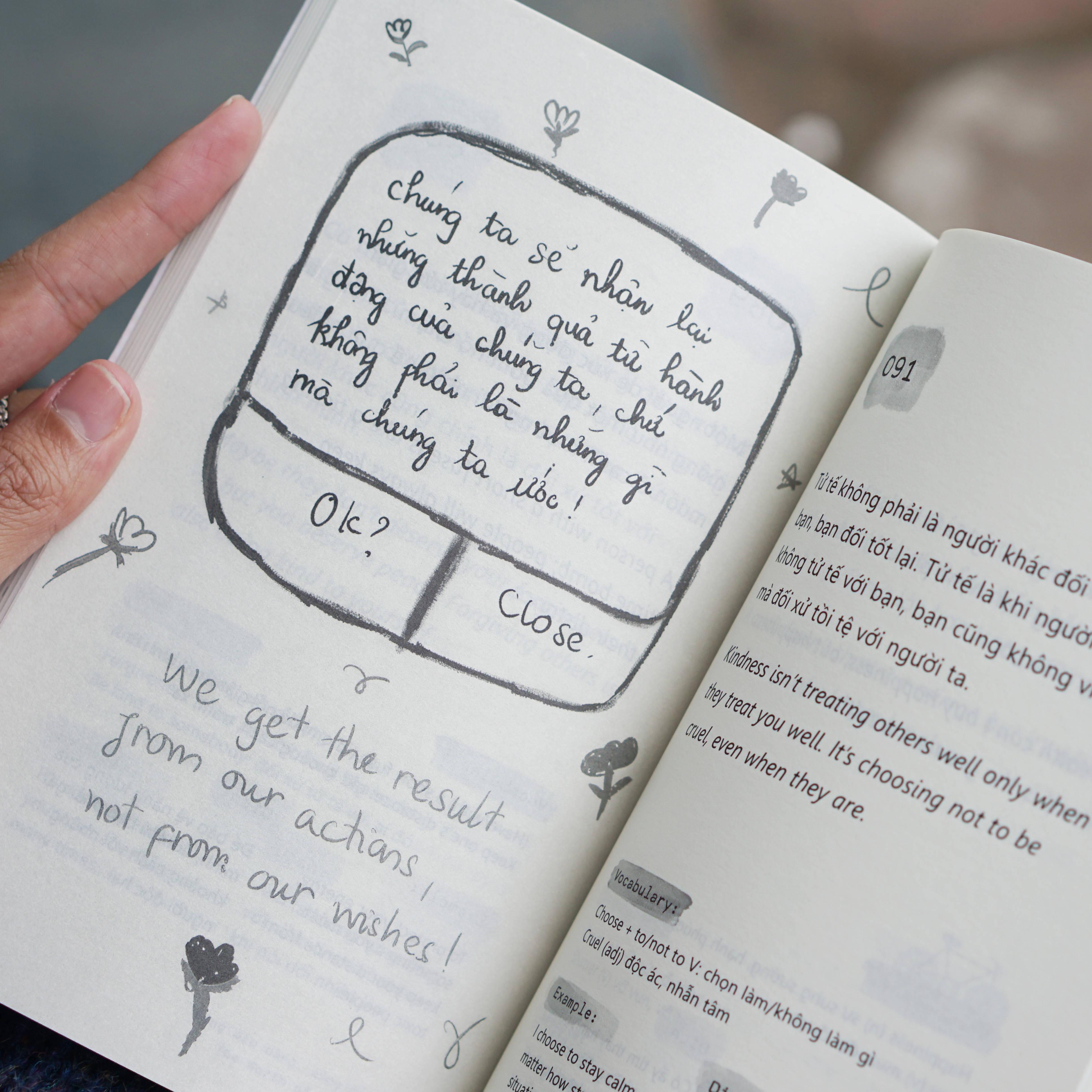 Càng Dịu Dàng, Càng Đắt Giá - The Worth Of Gentleness