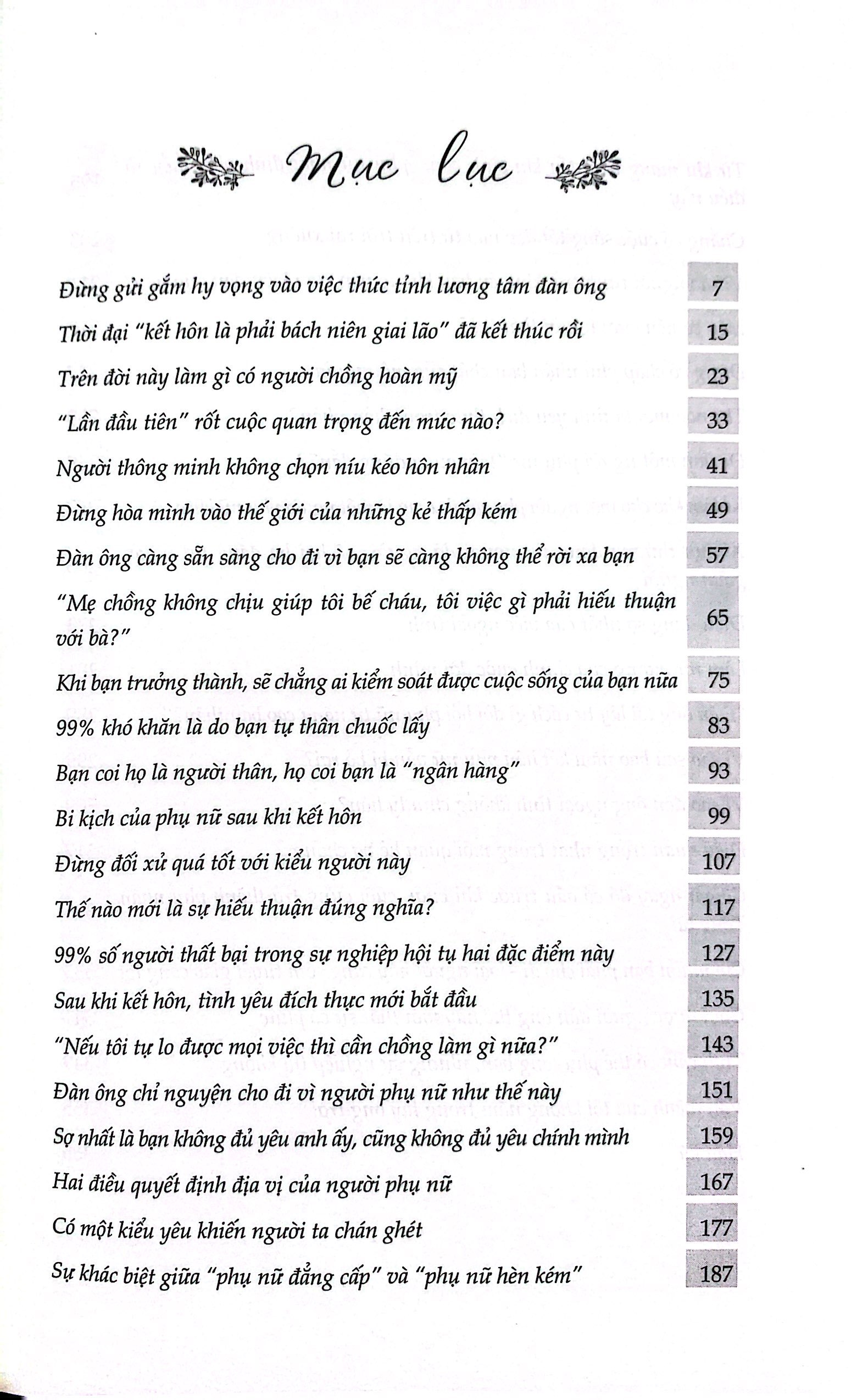 càng độc lập càng cao quý