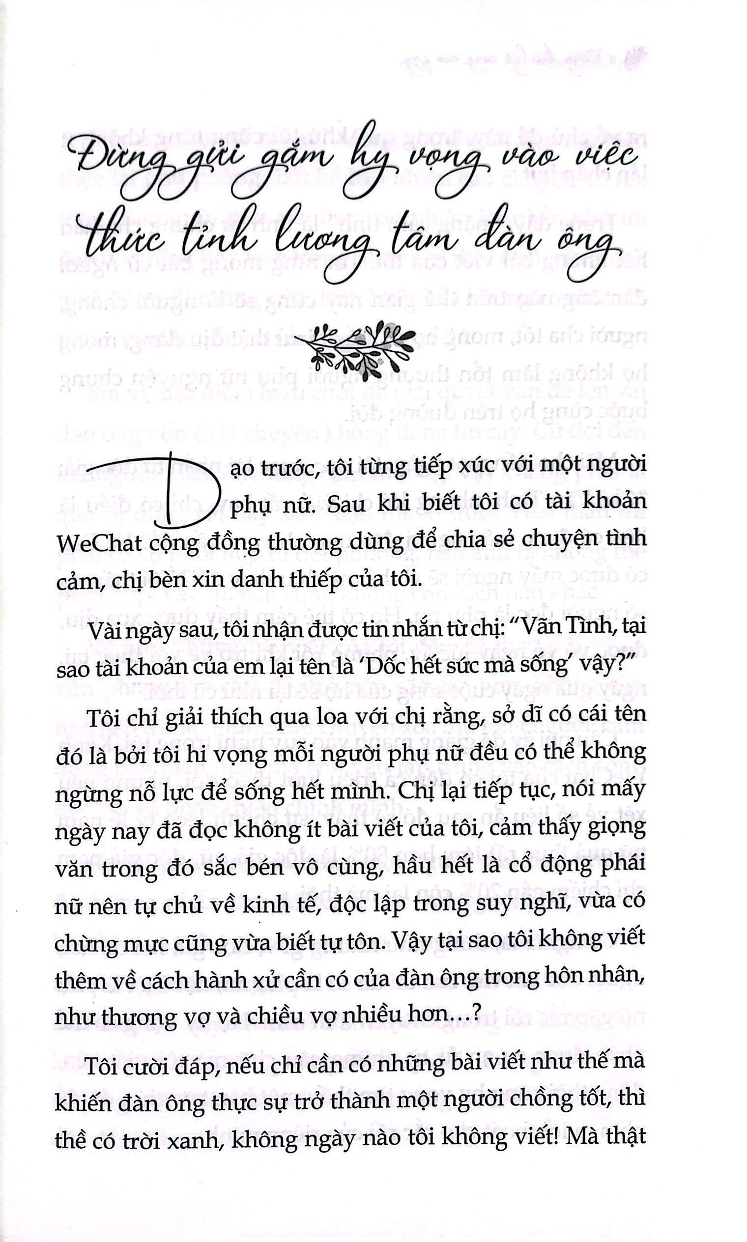 càng độc lập càng cao quý