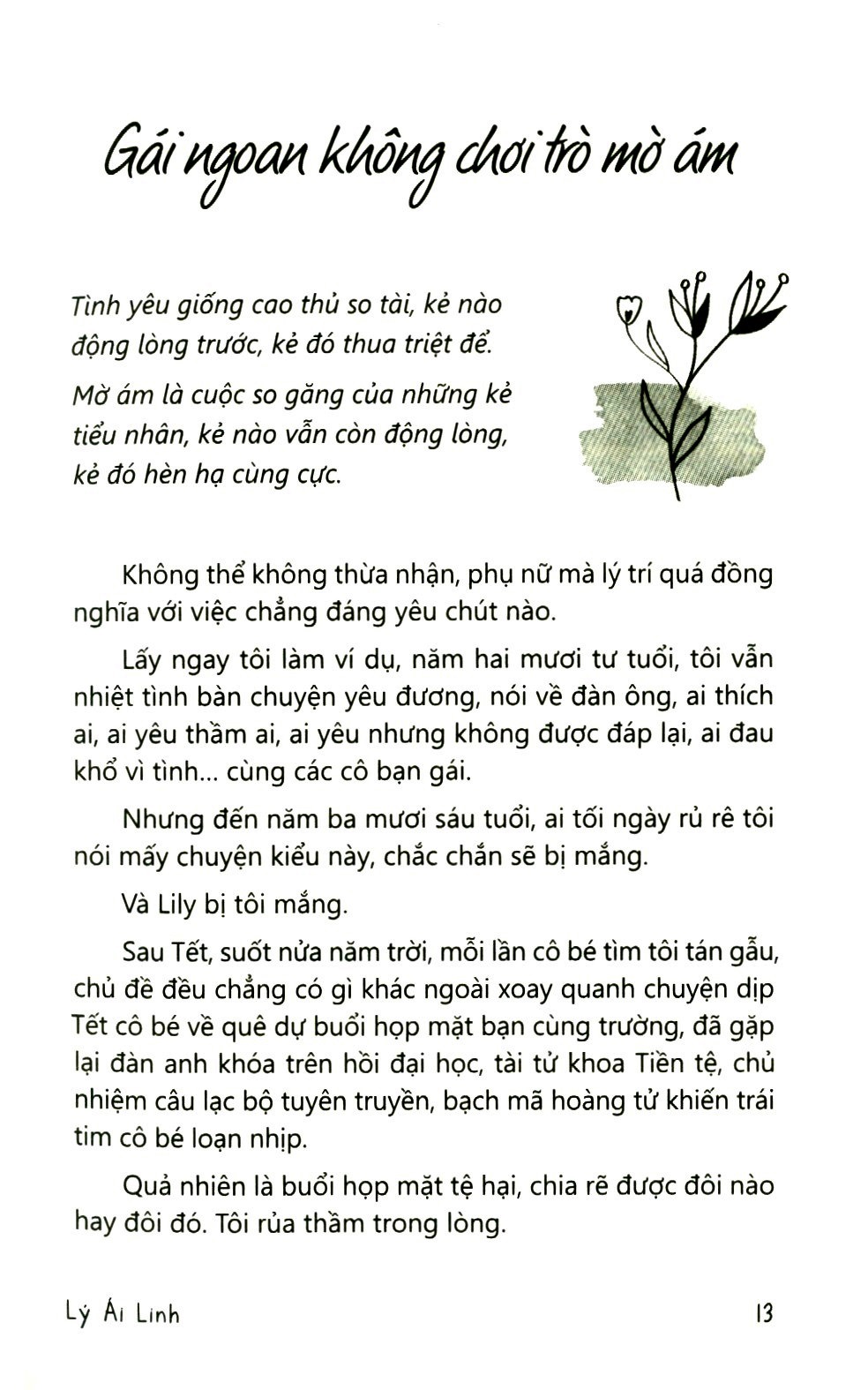 càng mạnh mẽ, càng dịu dàng (tái bản 2025)