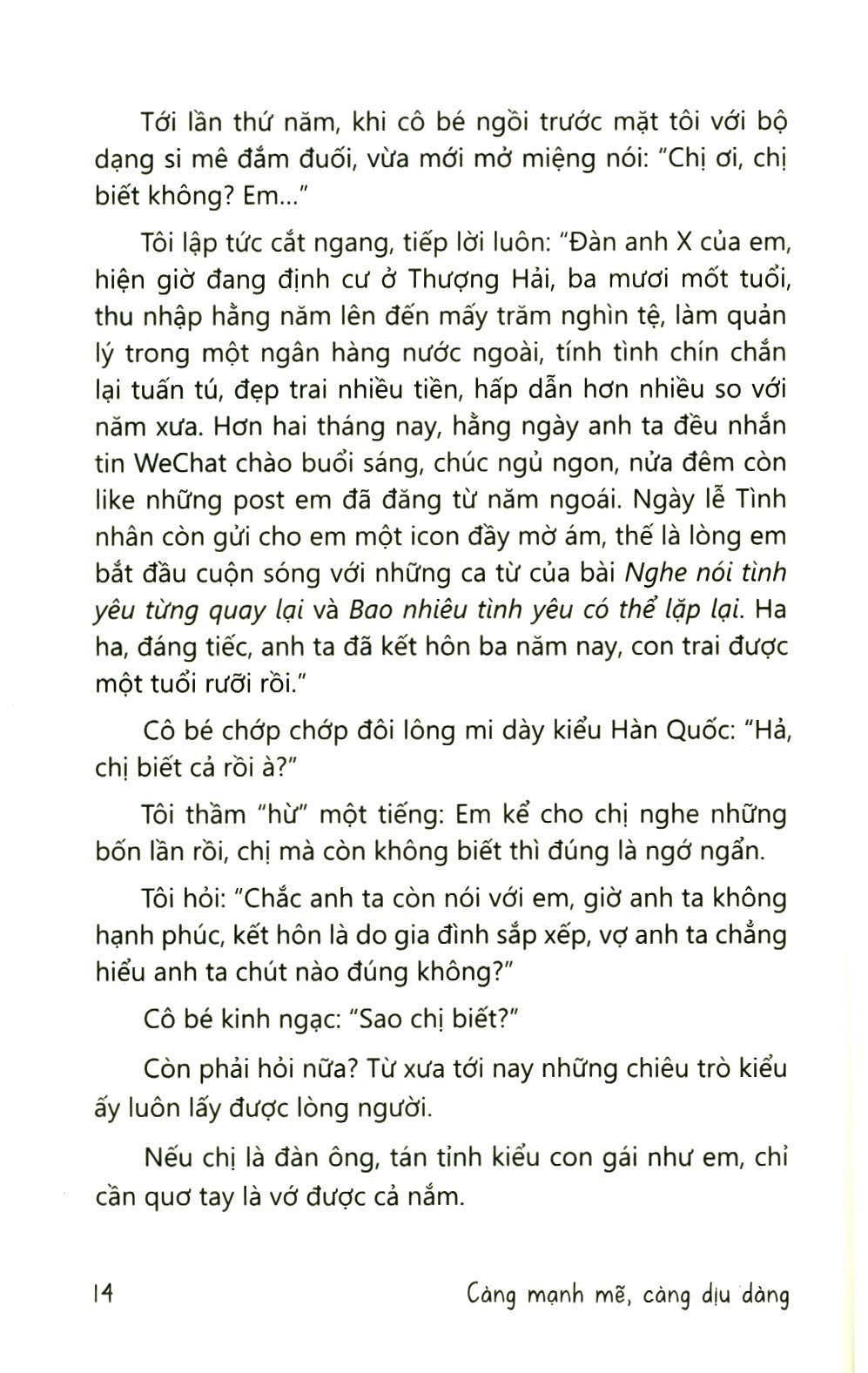 càng mạnh mẽ, càng dịu dàng (tái bản 2025)