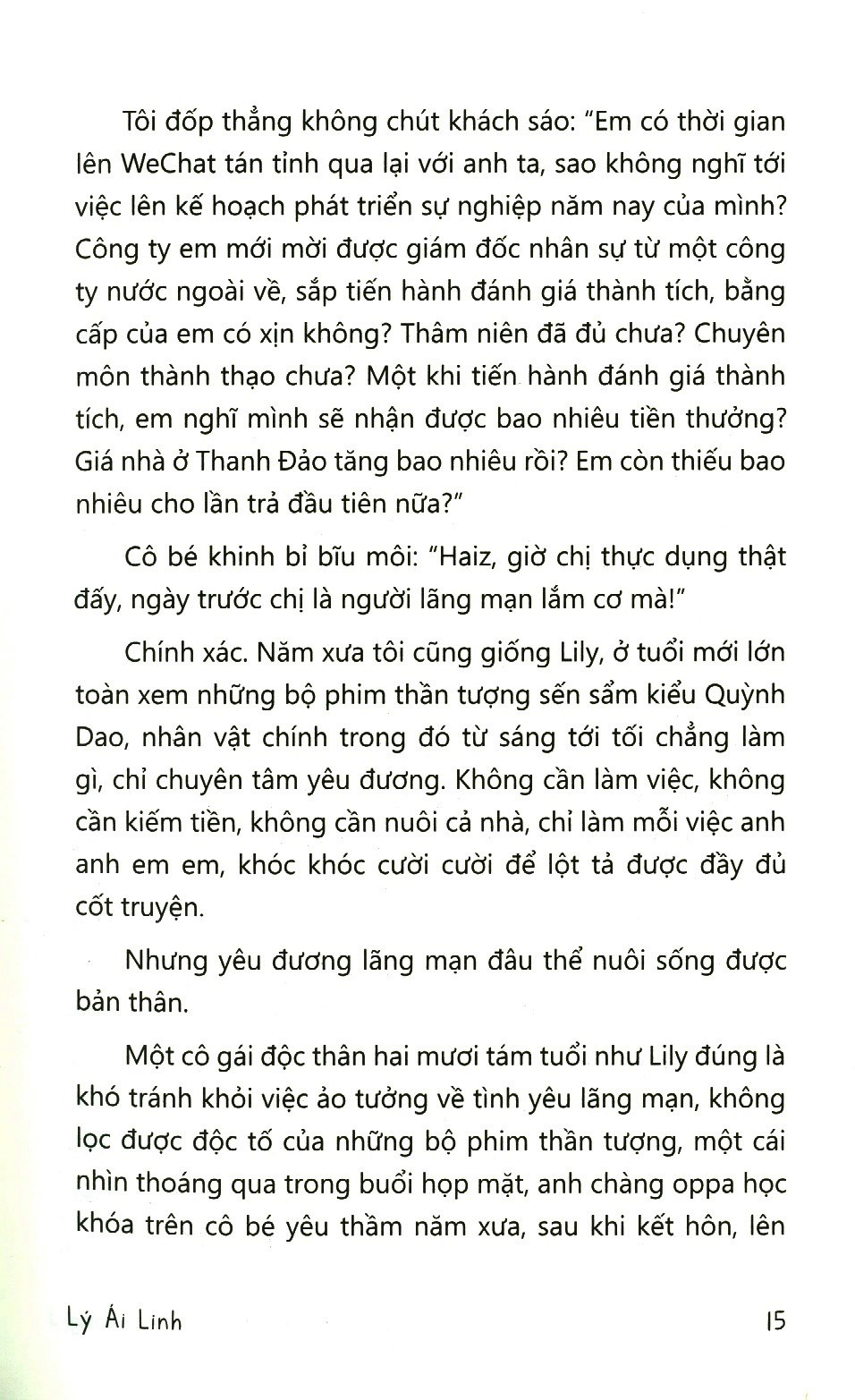 càng mạnh mẽ, càng dịu dàng (tái bản 2025)