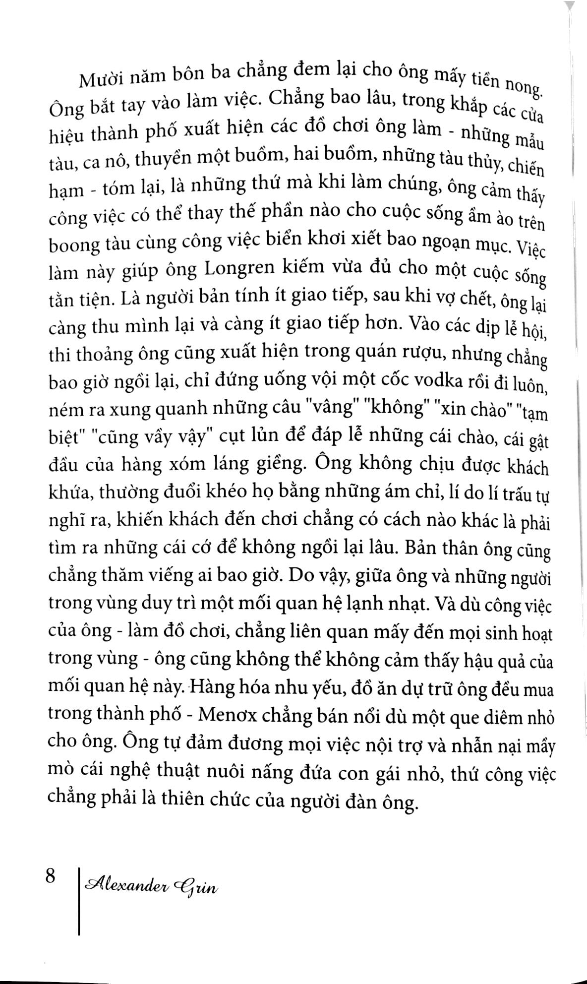 cánh buồm đỏ thắm