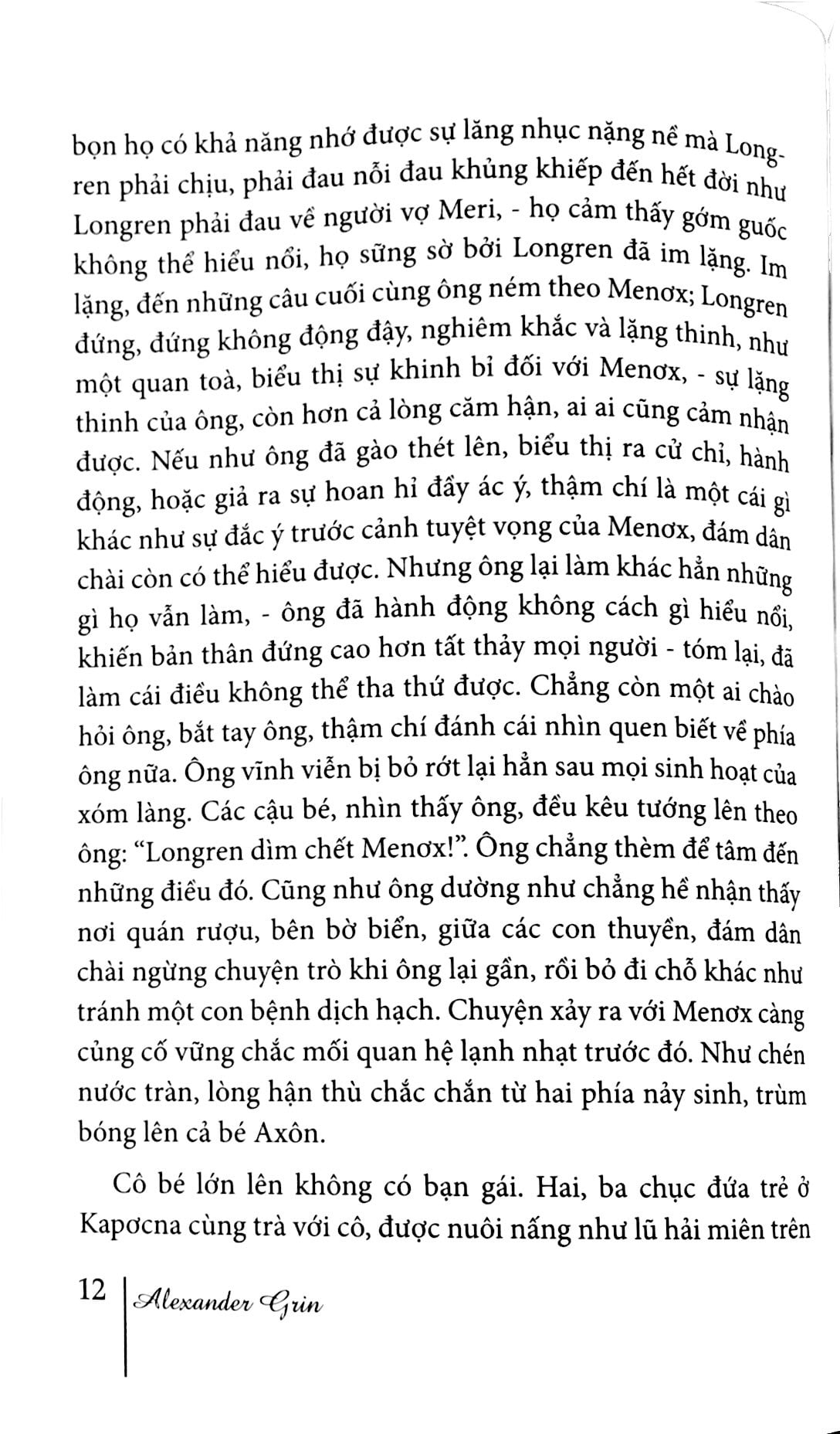 cánh buồm đỏ thắm