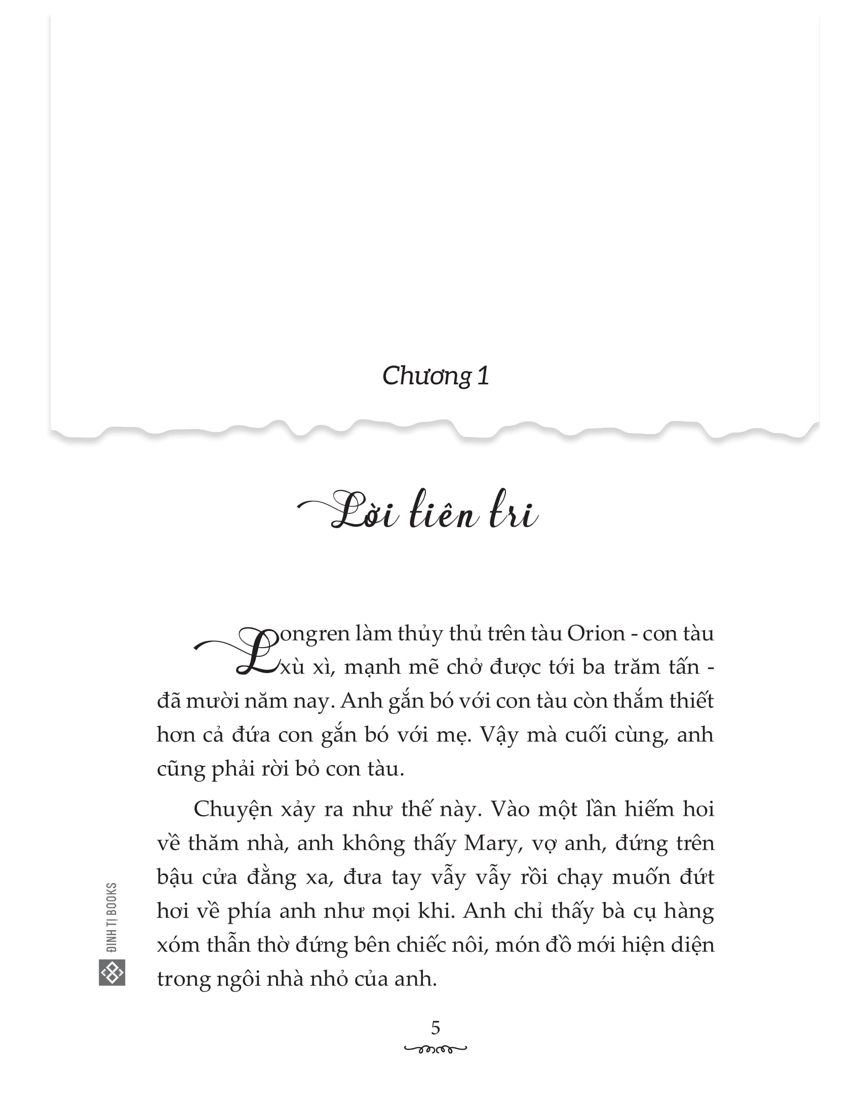 cánh buồm đỏ thắm (tái bản)