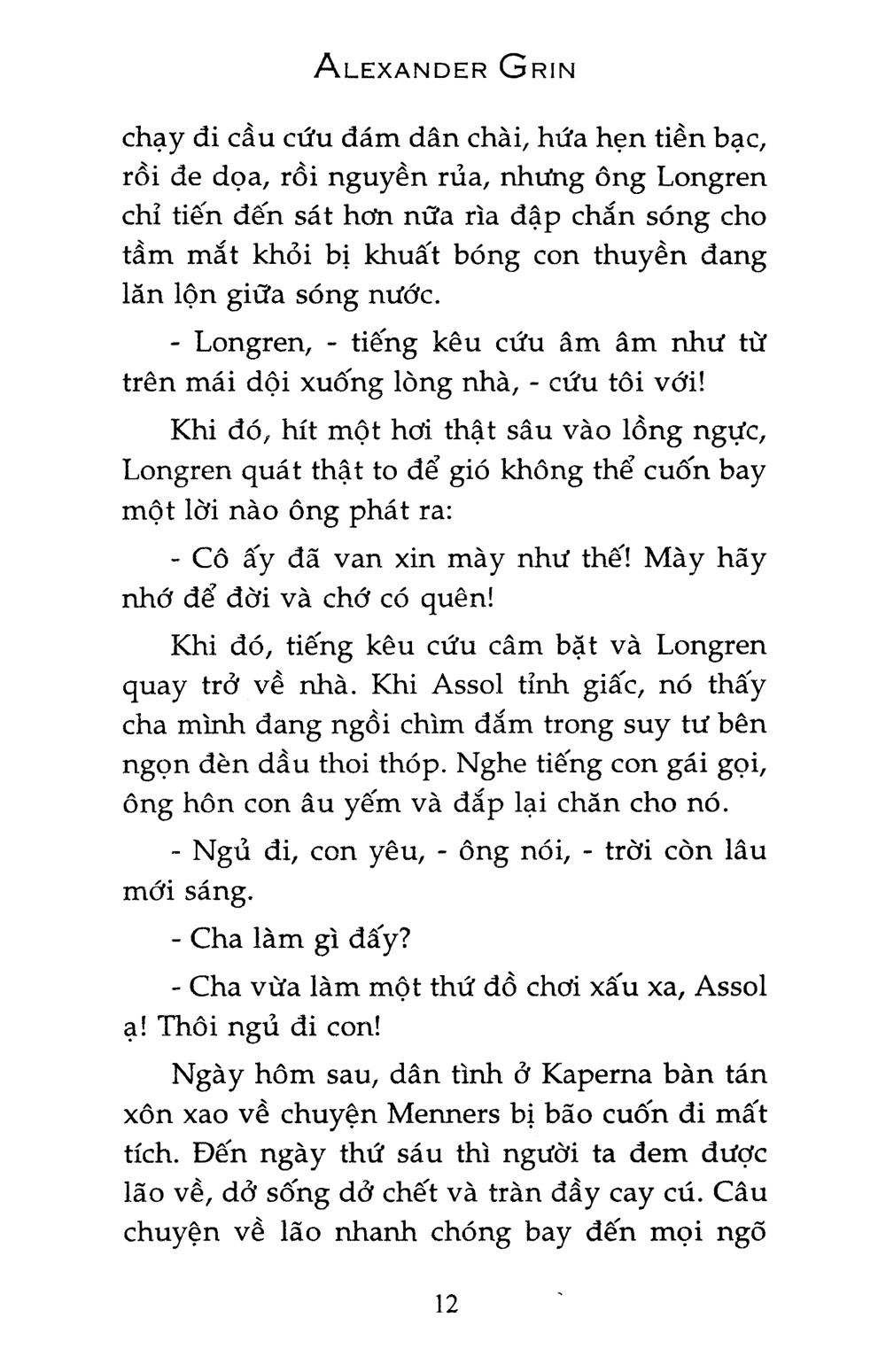 cánh buồm đỏ thắm (tái bản 2018)