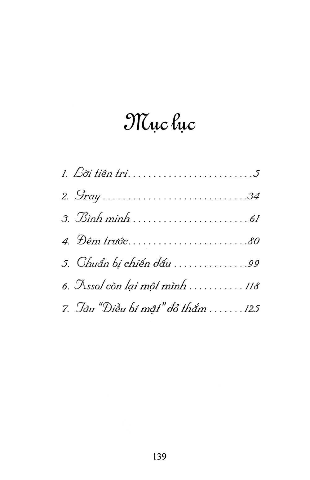 cánh buồm đỏ thắm (tái bản 2018)