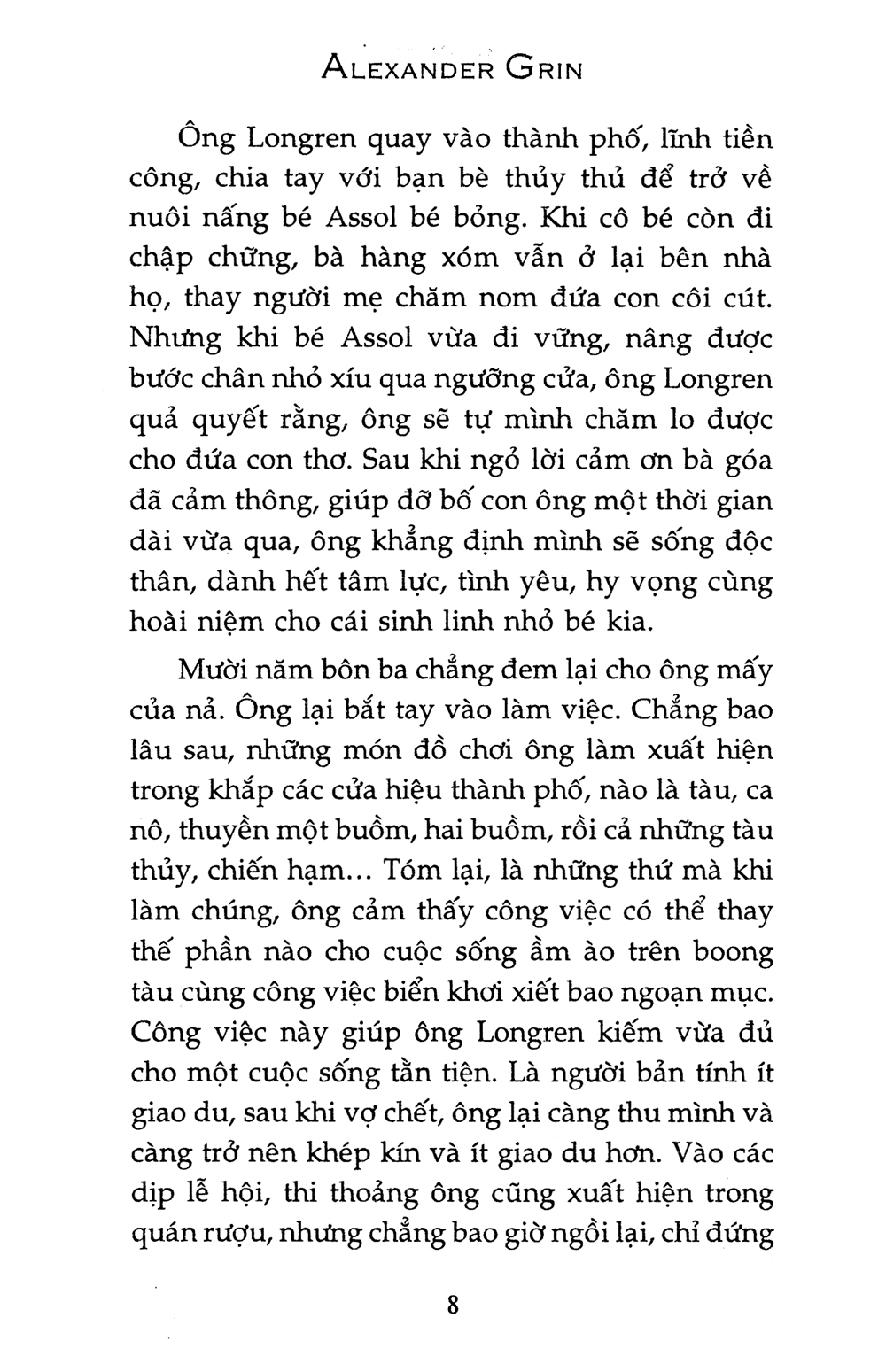 cánh buồm đỏ thắm (tái bản 2018)