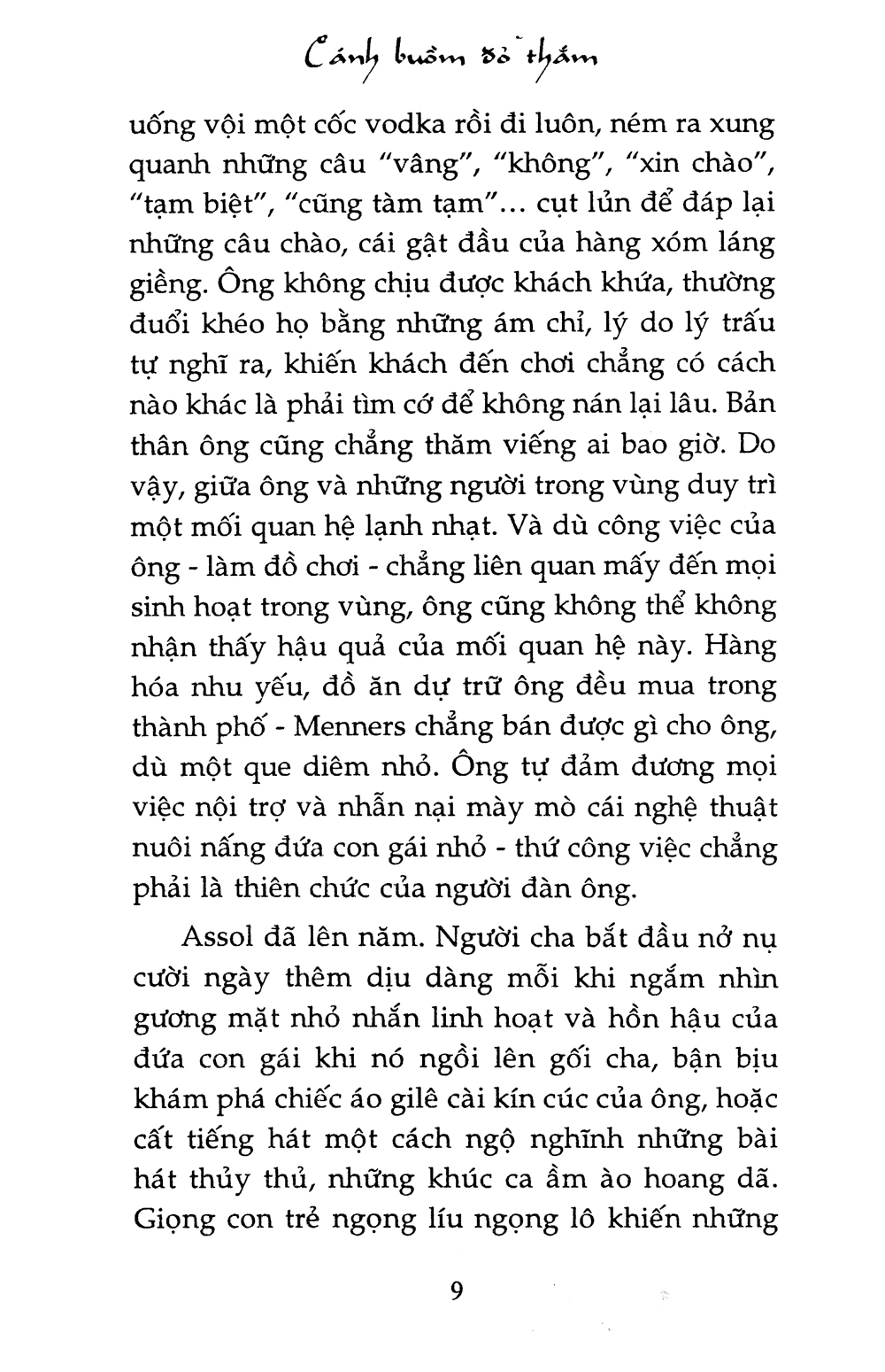 cánh buồm đỏ thắm (tái bản 2018)
