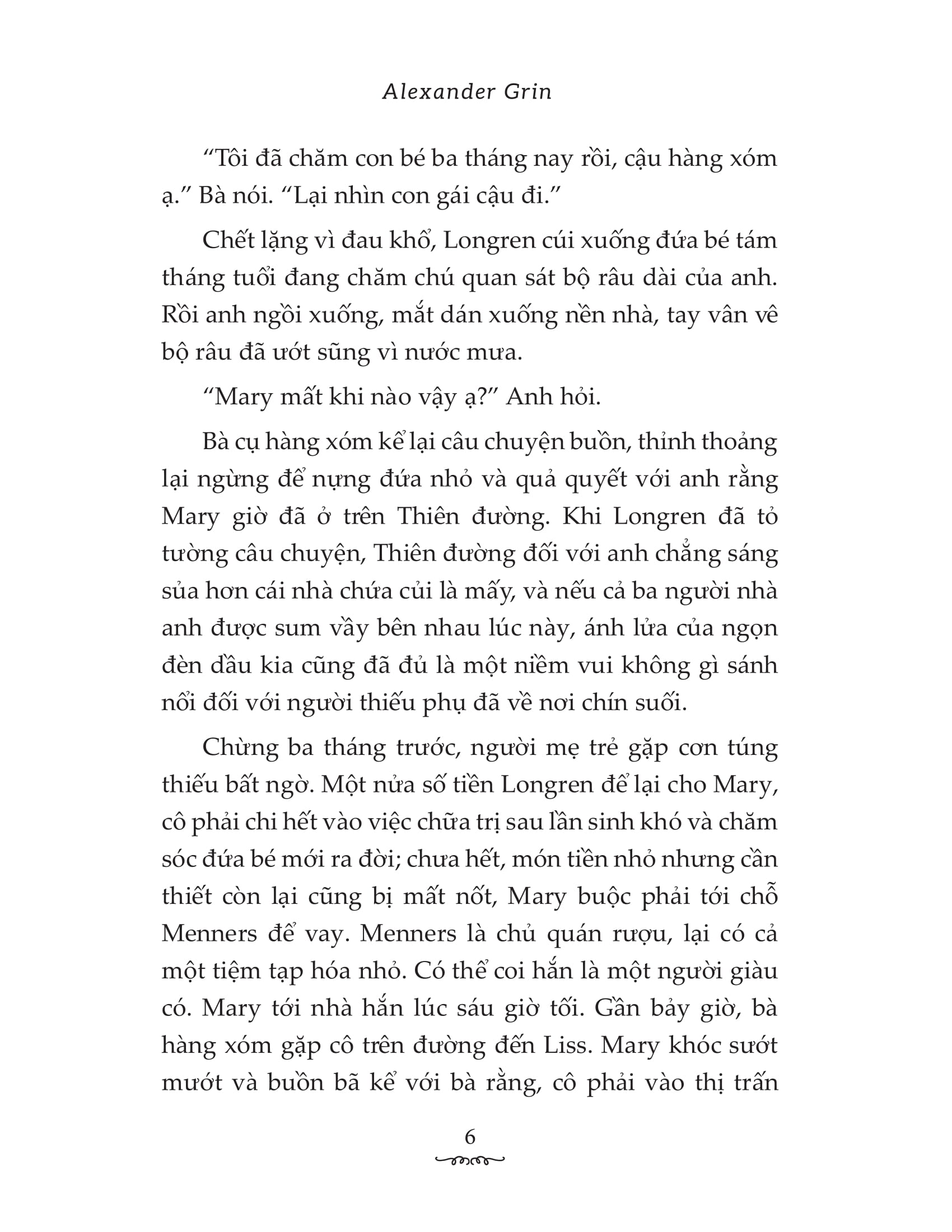 cánh buồm đỏ thắm (tái bản)