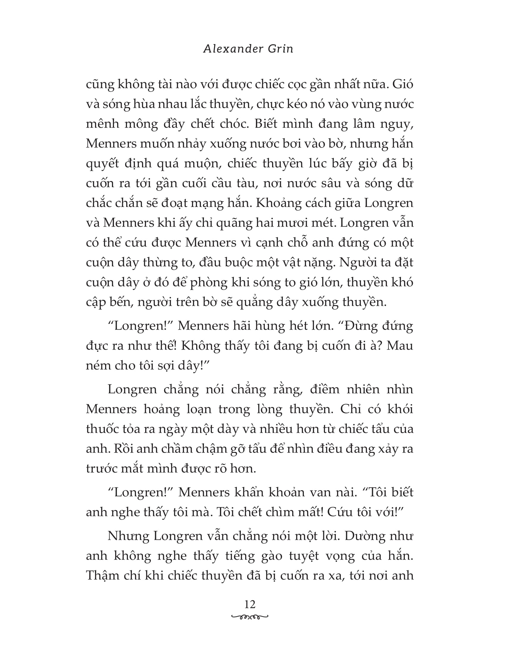 cánh buồm đỏ thắm (tái bản)