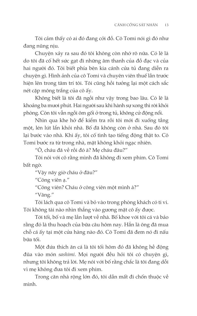 cánh cổng sát nhân