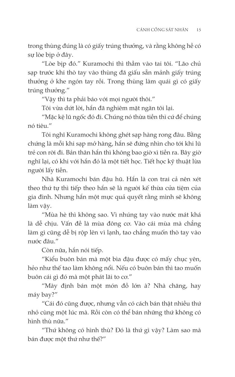 cánh cổng sát nhân