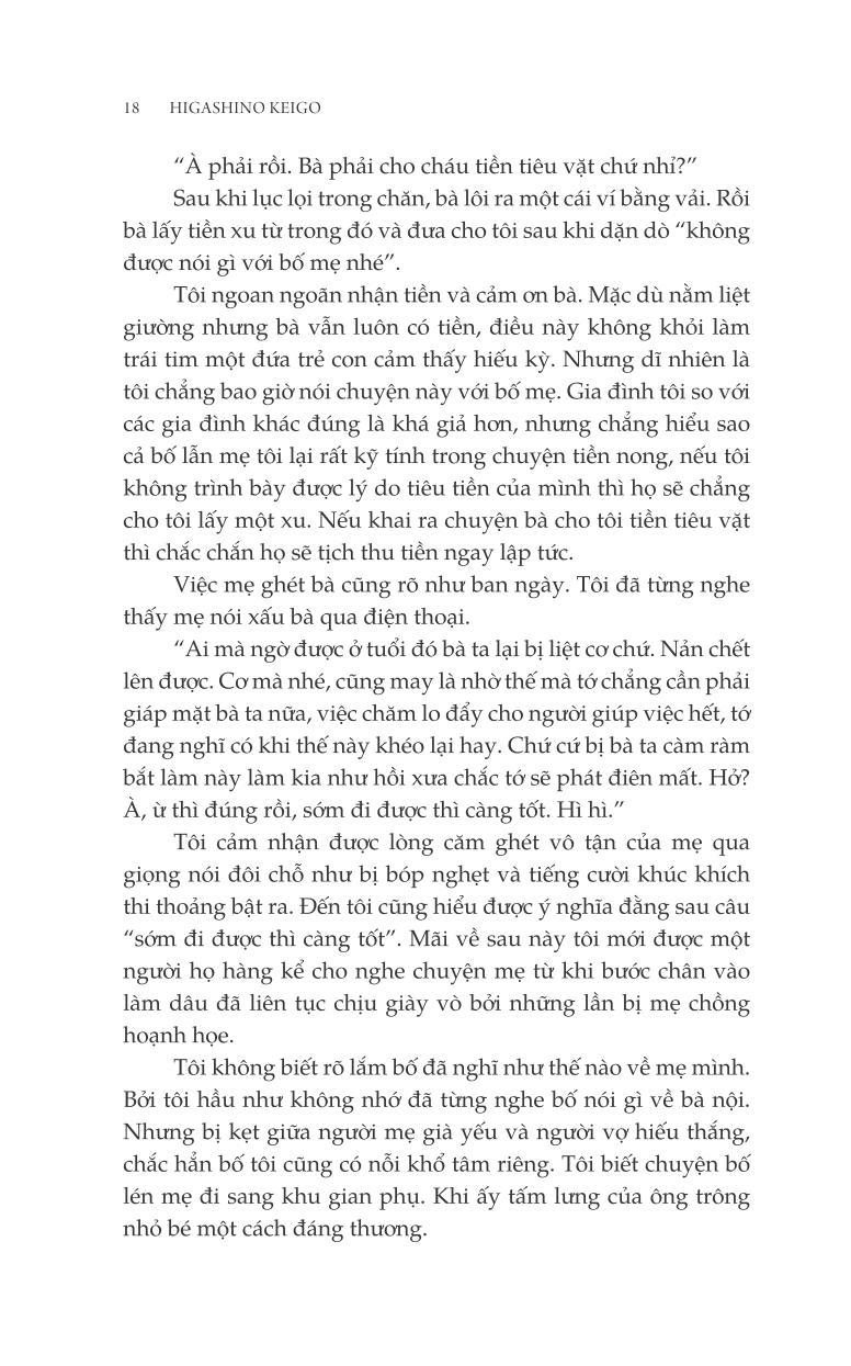 cánh cổng sát nhân