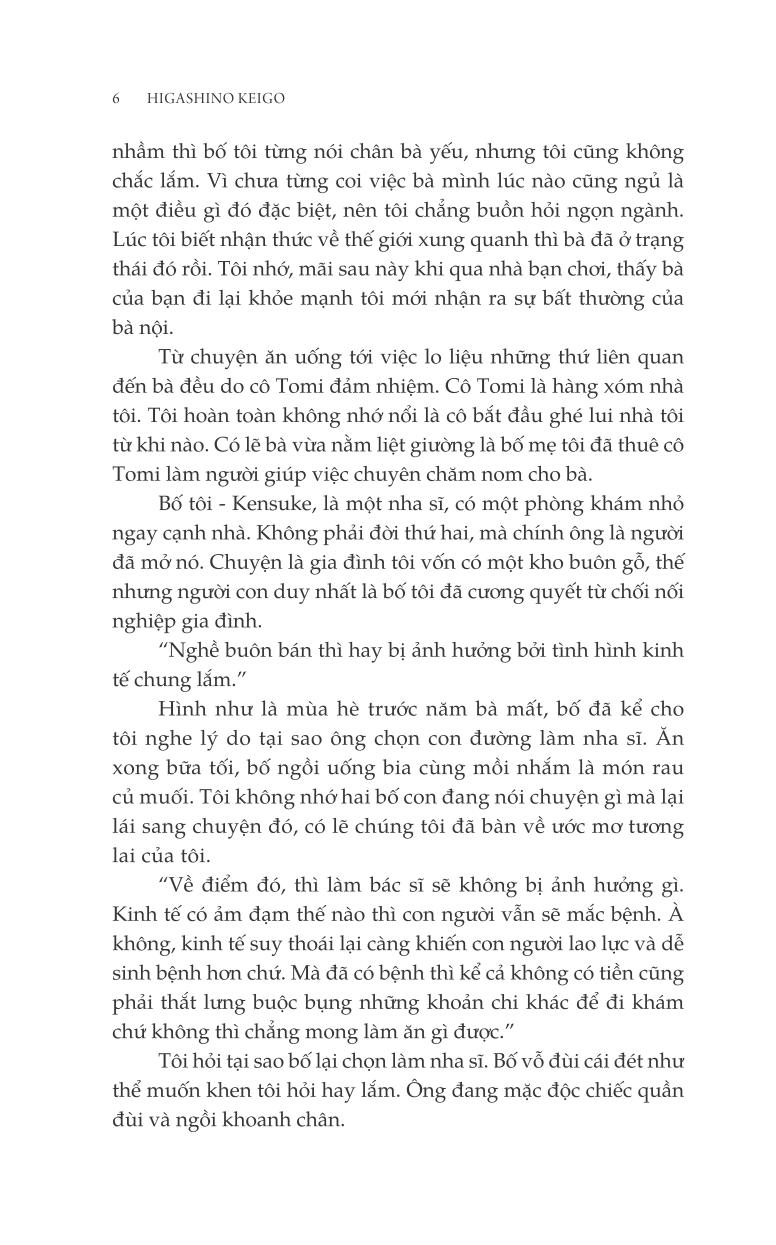 cánh cổng sát nhân